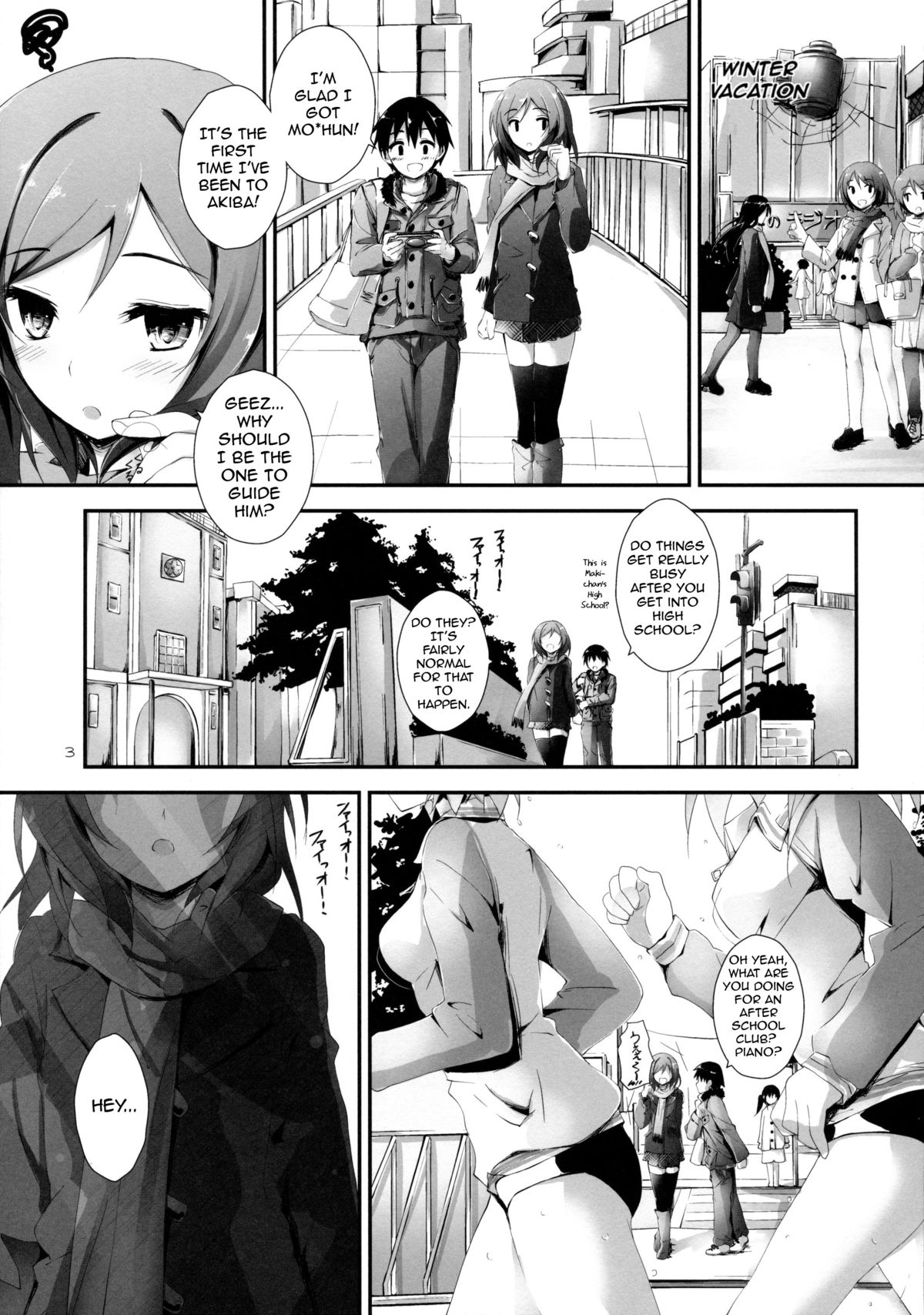 Pure Girls punish page 3 full