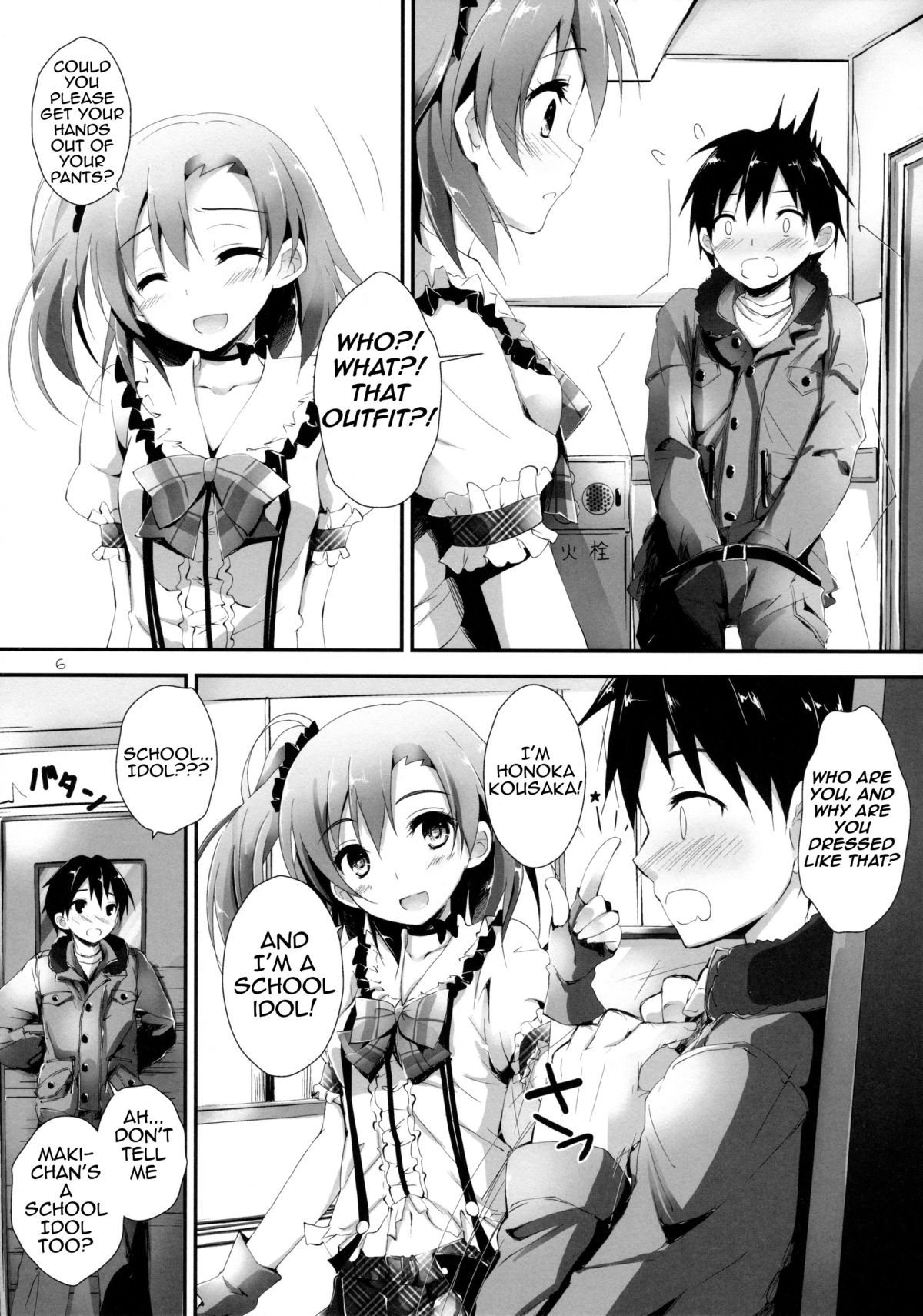 Pure Girls punish page 6 full