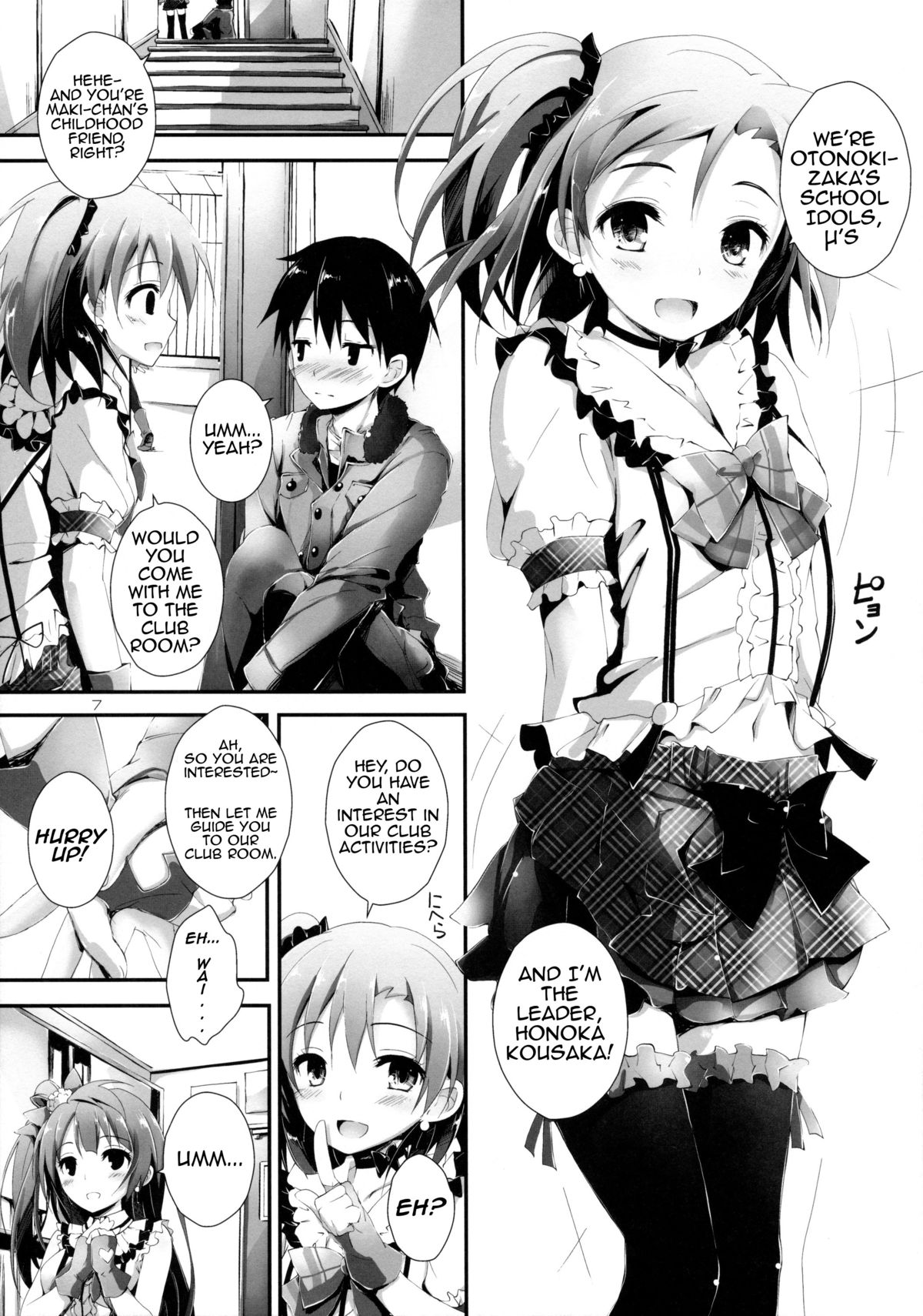 Pure Girls punish page 7 full