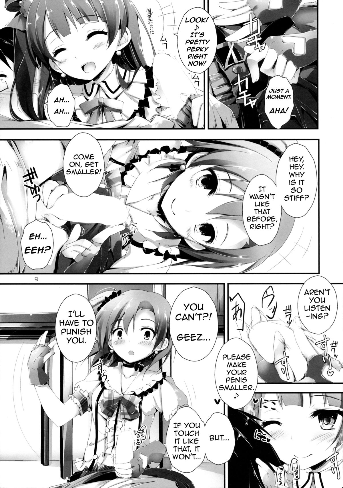 Pure Girls punish page 9 full