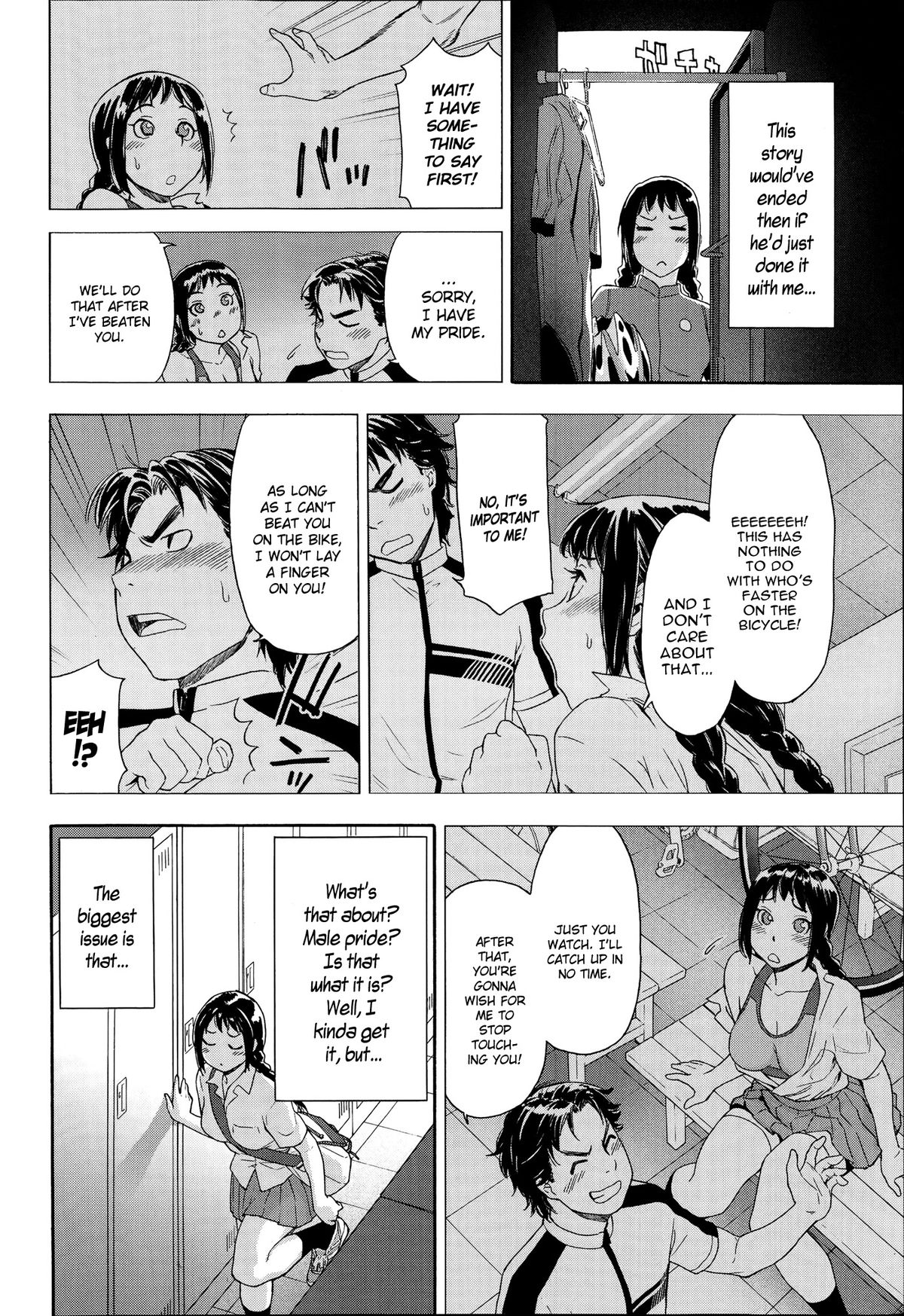 Touch Me If You Can! page 4 full