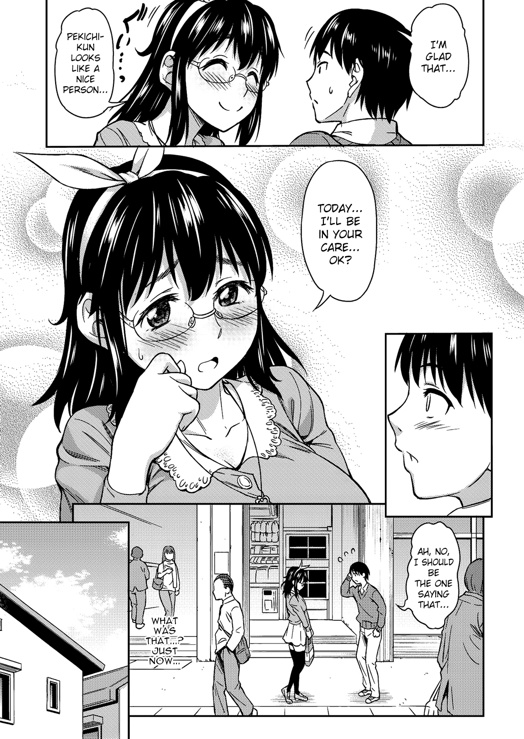 Itakano page 3 full