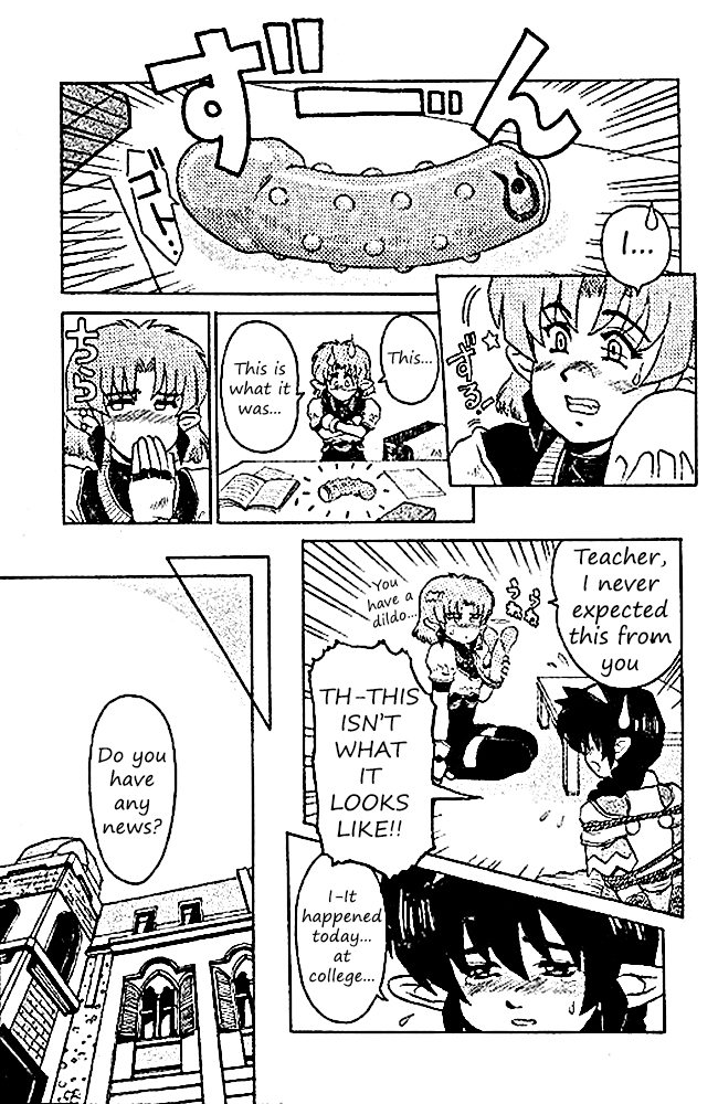 Cute Teacher page 7 full