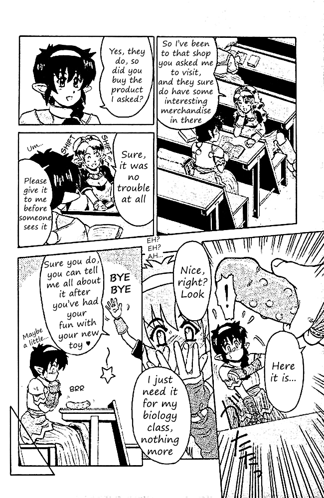 Cute Teacher page 8 full