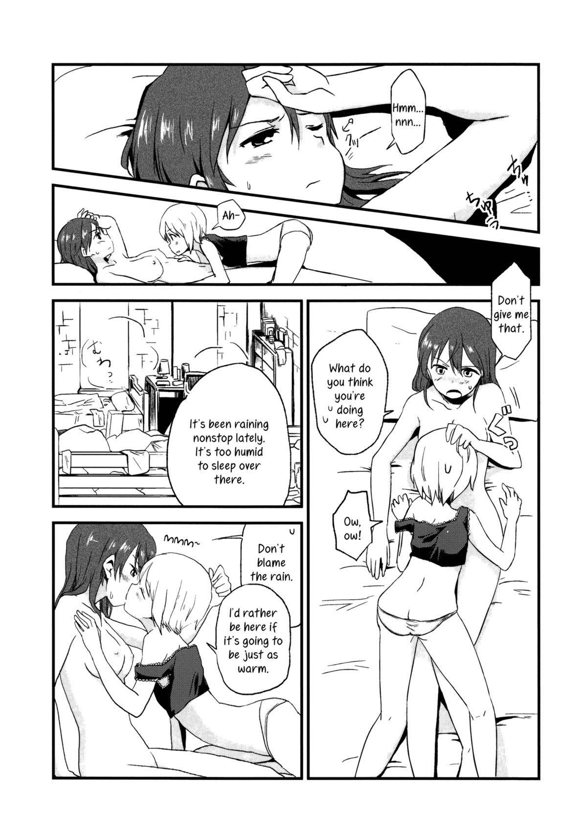 Hartmann2.5 Ame no Hi no XXX | XXX on a Rainy Day page 2 full