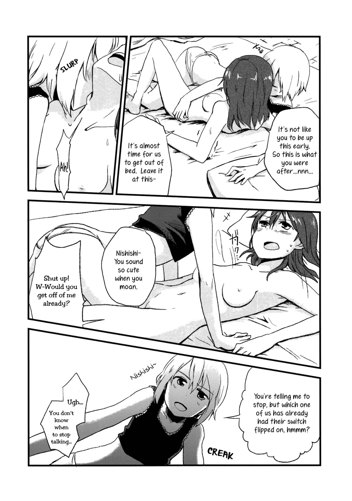 Hartmann2.5 Ame no Hi no XXX | XXX on a Rainy Day page 3 full