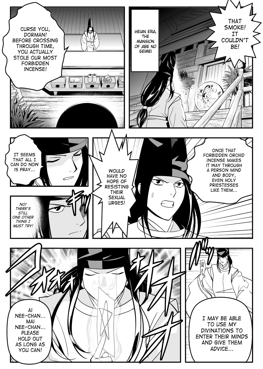 FallenXXangeL7 Yinhuan No ai to Mai page 5 full