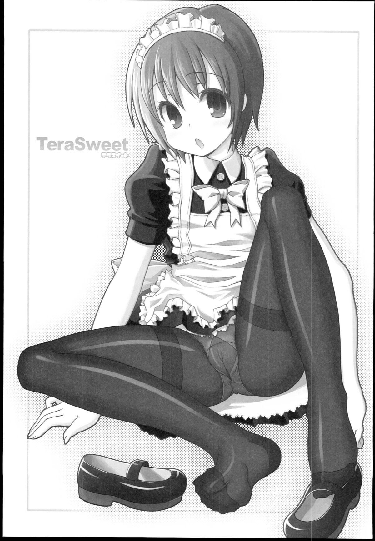 TeraSweet page 3 full