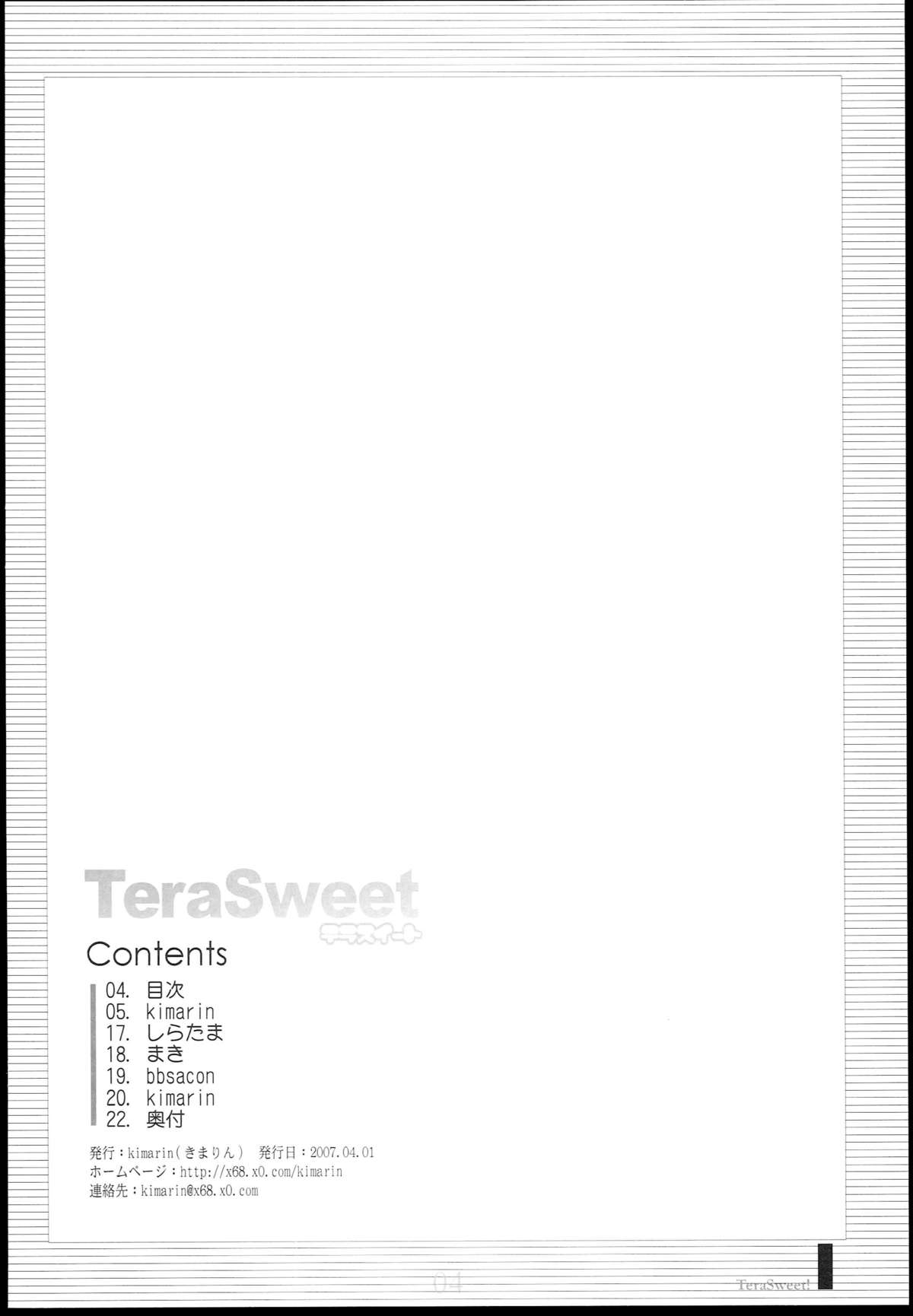 TeraSweet page 4 full