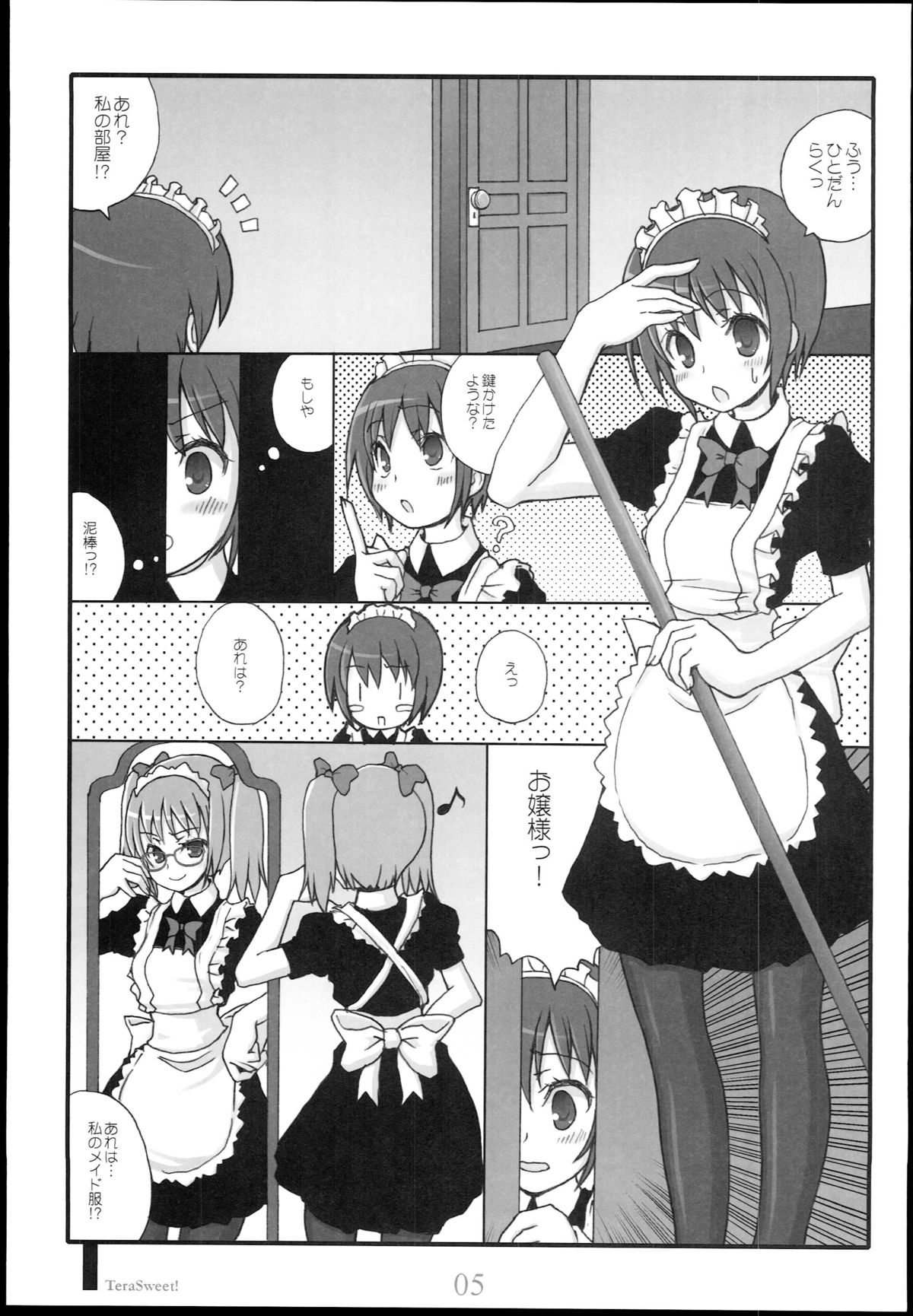 TeraSweet page 5 full