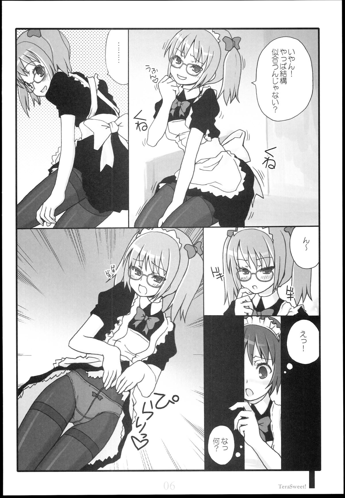 TeraSweet page 6 full