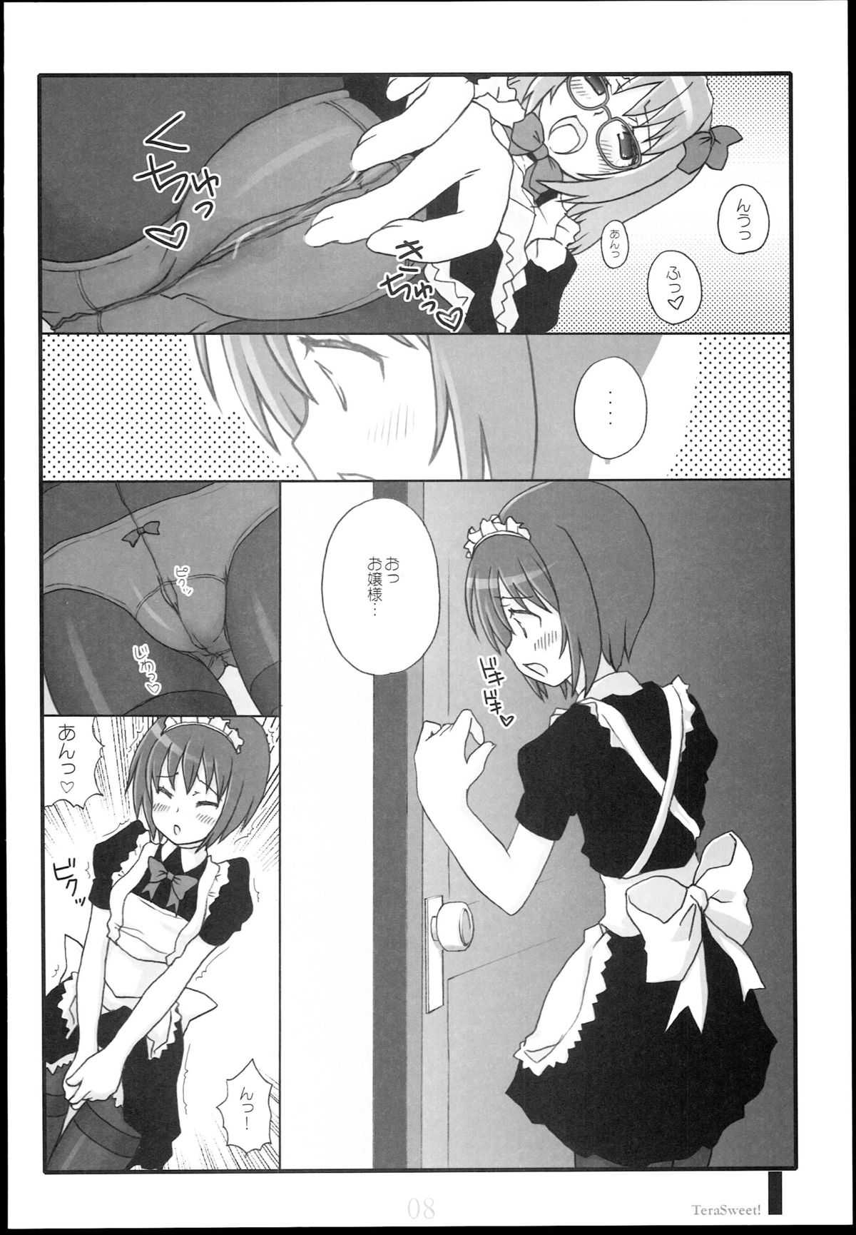 TeraSweet page 8 full