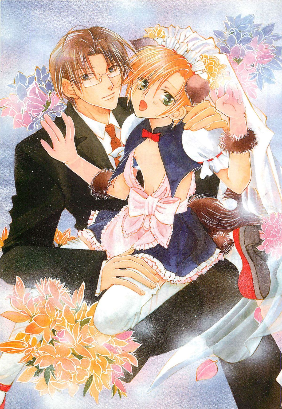 Goshujin-sama, Mofumofu Shite Kudasai! page 4 full