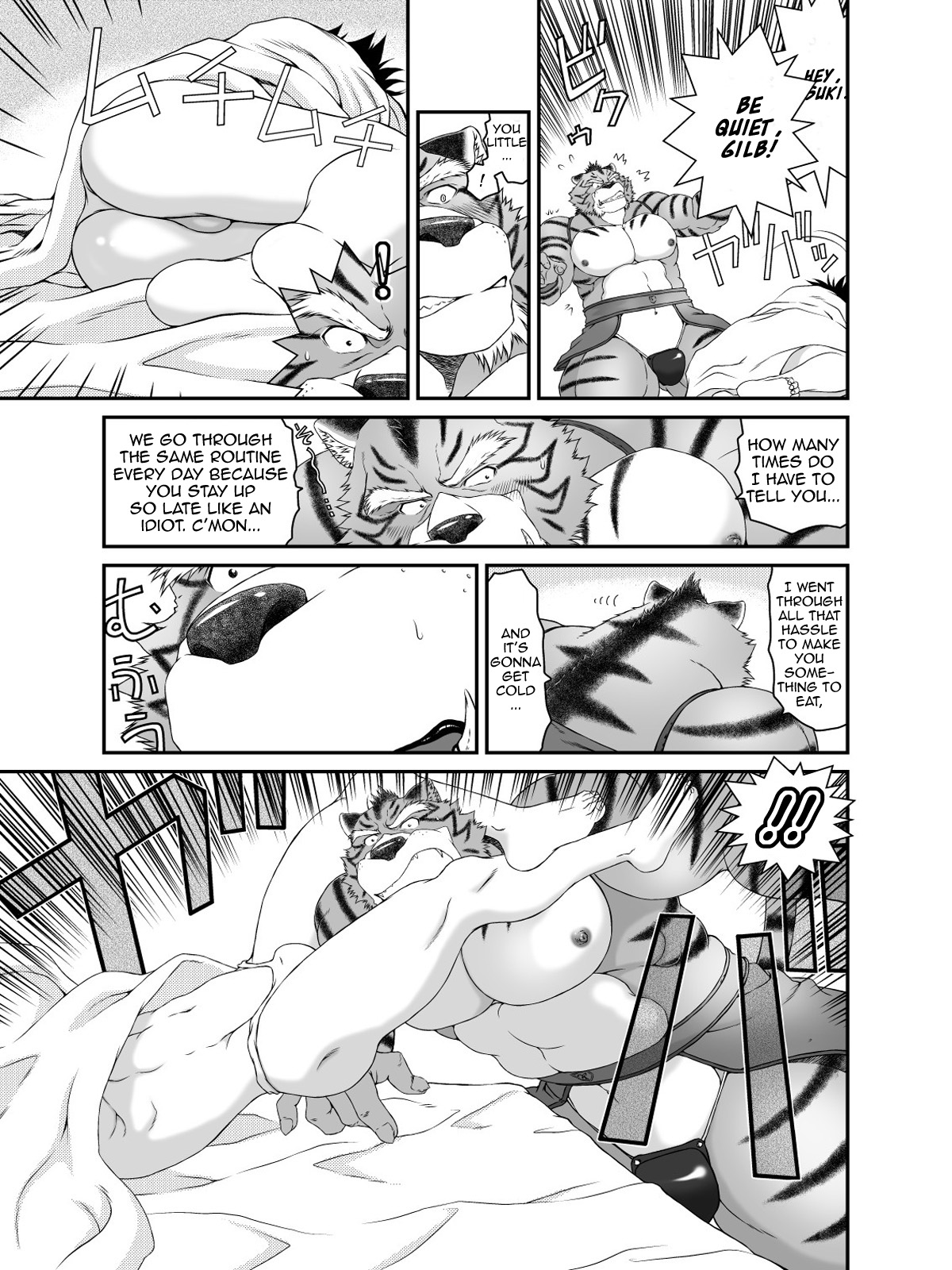 Kemonobito no Mori Dainishou | Beastmen Forest 2 page 3 full