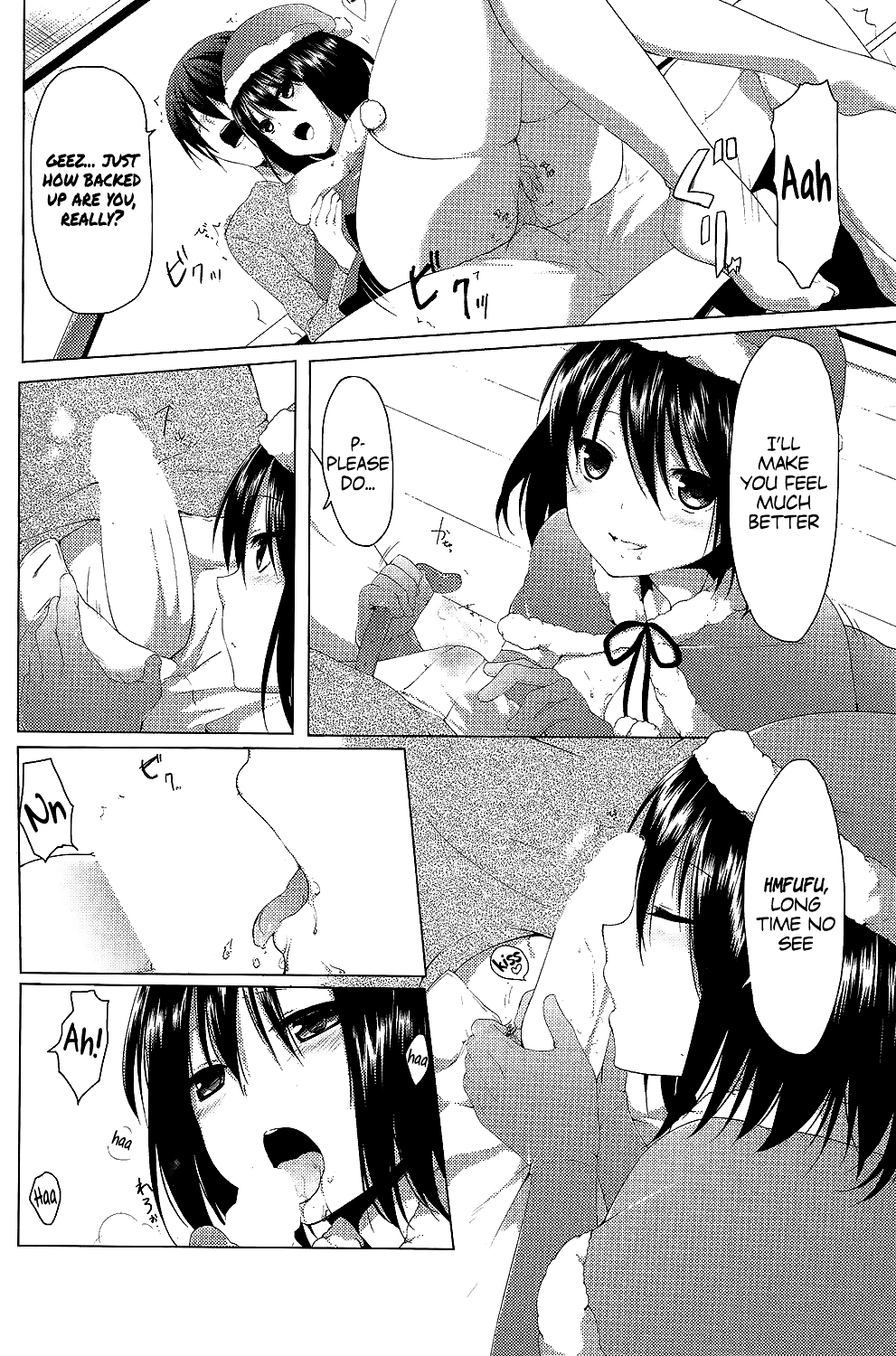 Seiya no Surprise page 8 full