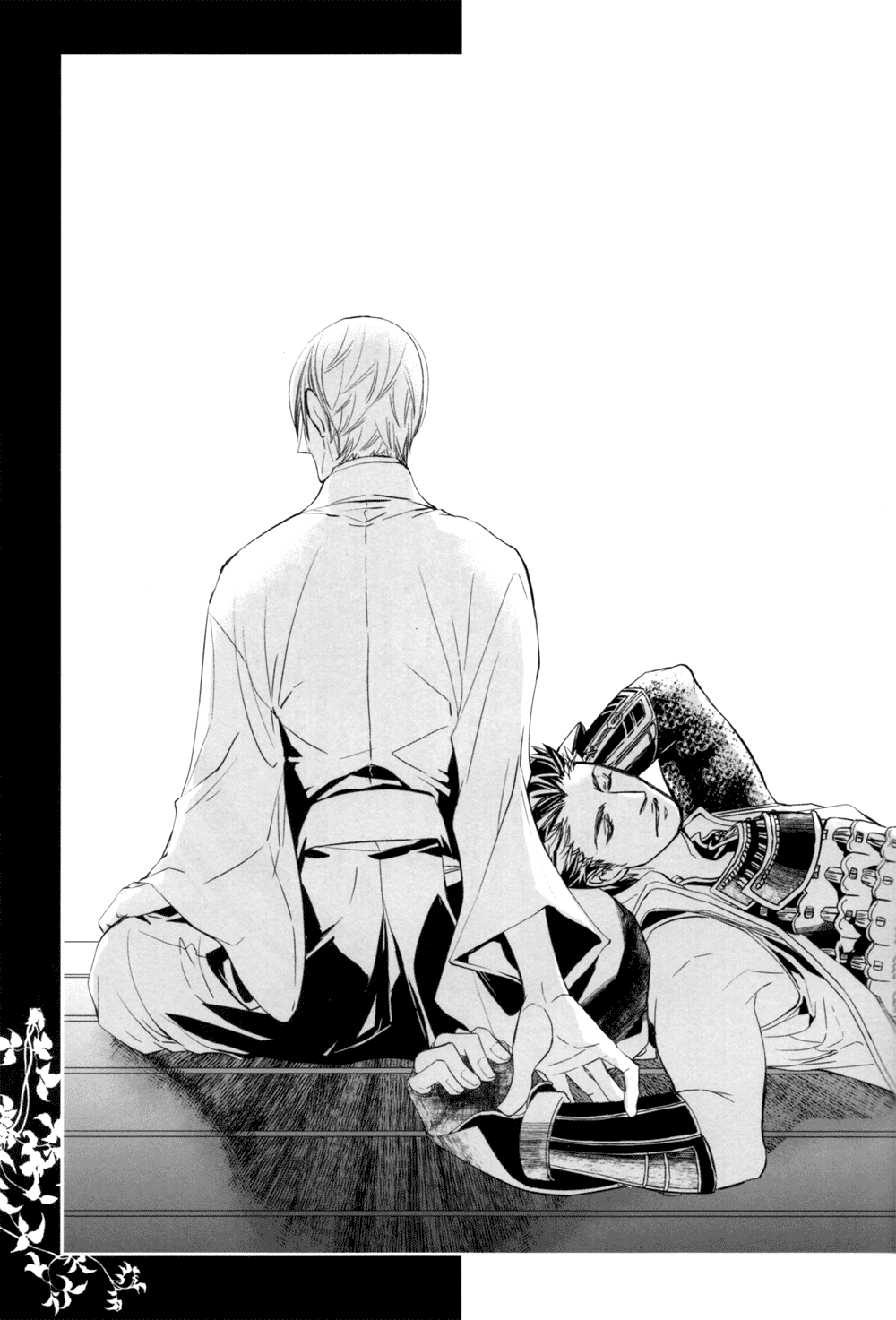 Sabita Yume no Hate made mo page 5 full