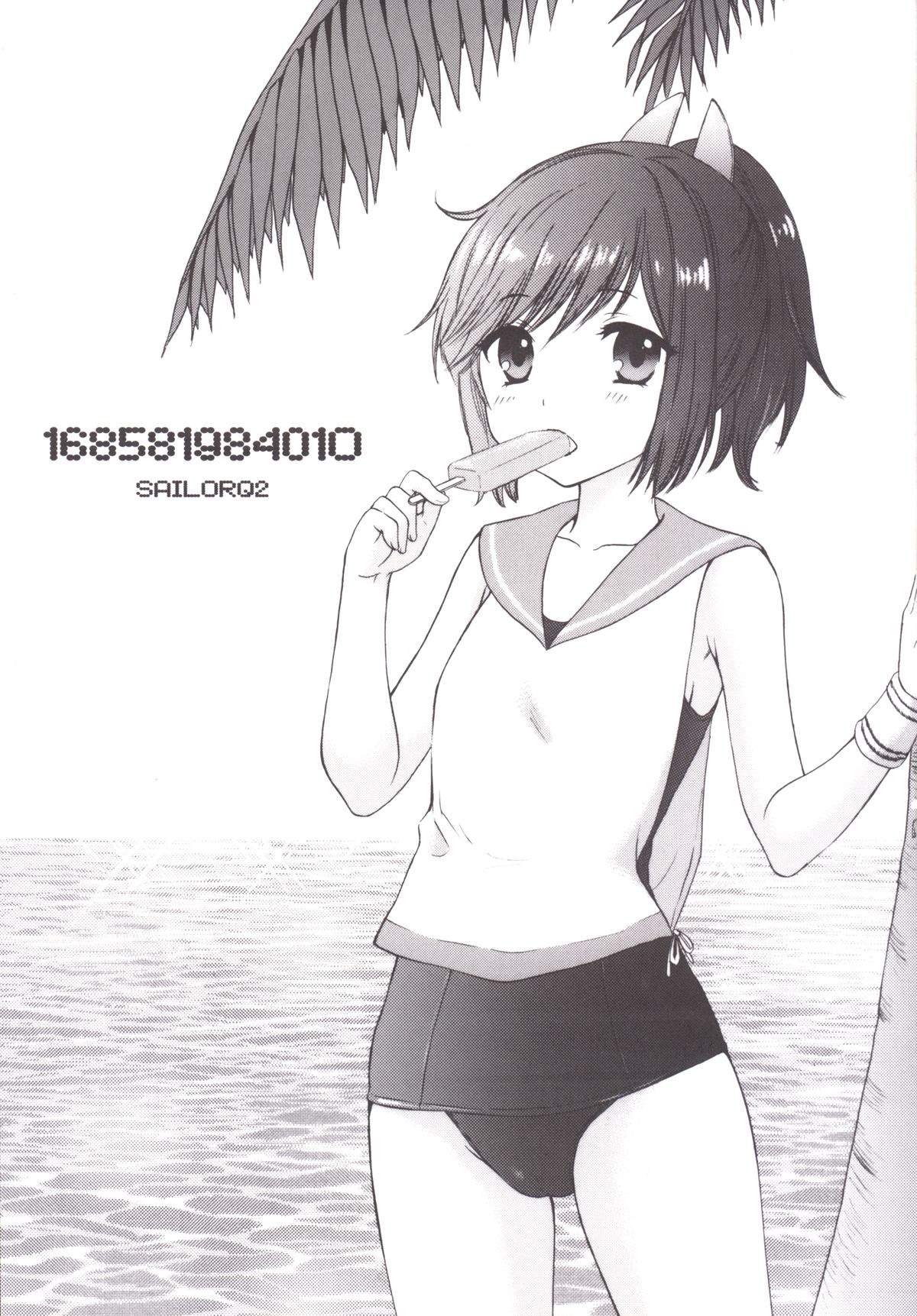 16858198401O page 4 full