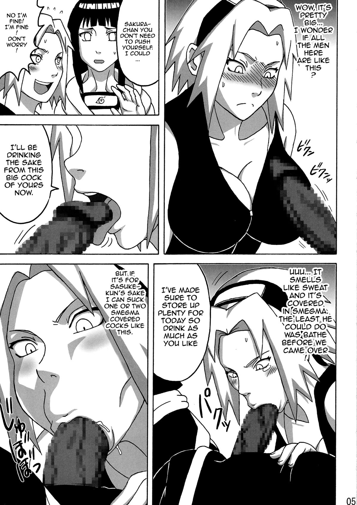 SakuHina page 6 full