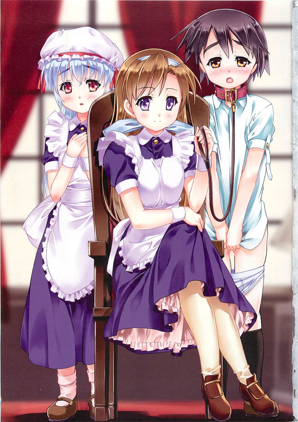 Kago no Tori page 4 full