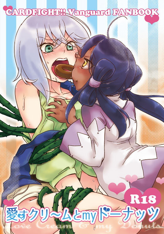 【サンプル】コミケ86発行R18ラティミサ本 page 1 full