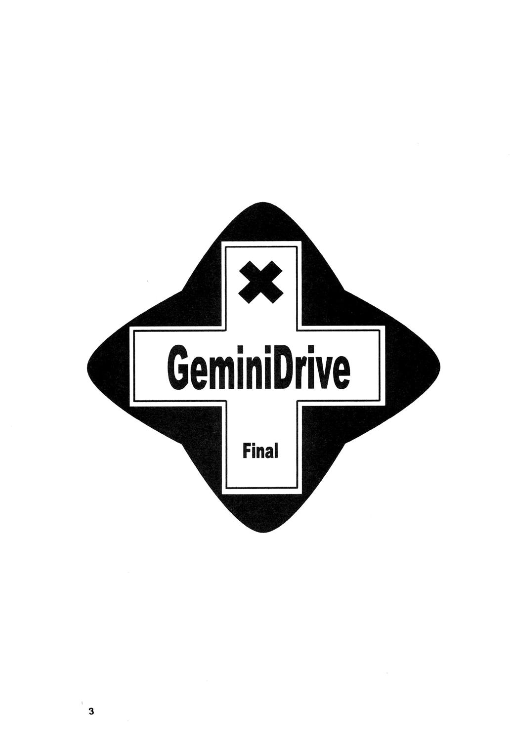 Gemini Drive Final page 2 full