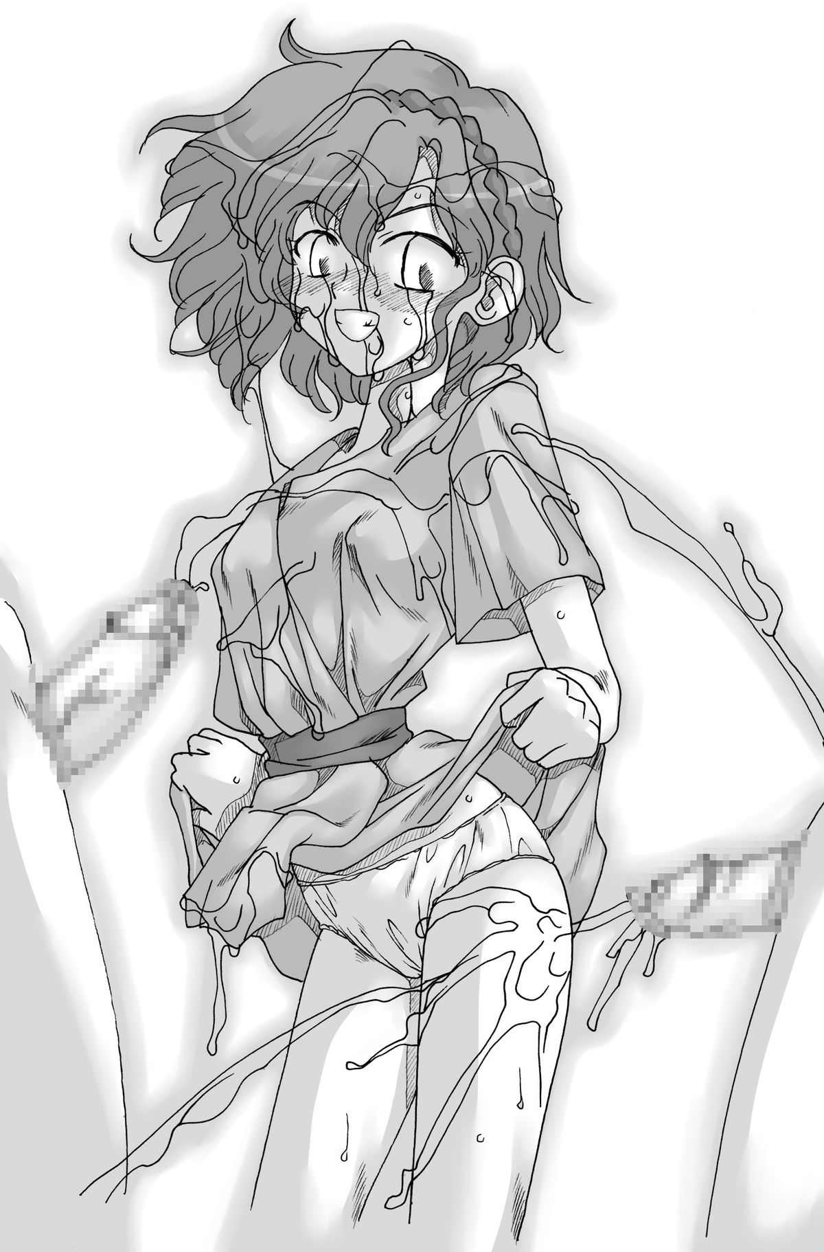 Bunch o' Stuff page 5 full