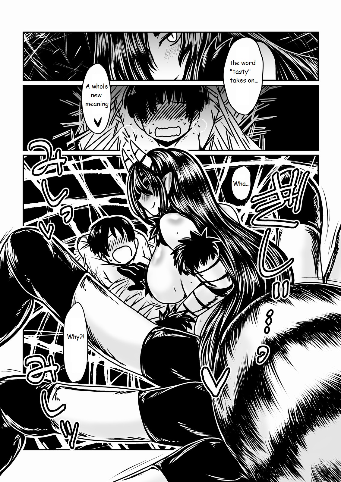 Kumo no Oyomesan. | Spider Bride page 4 full