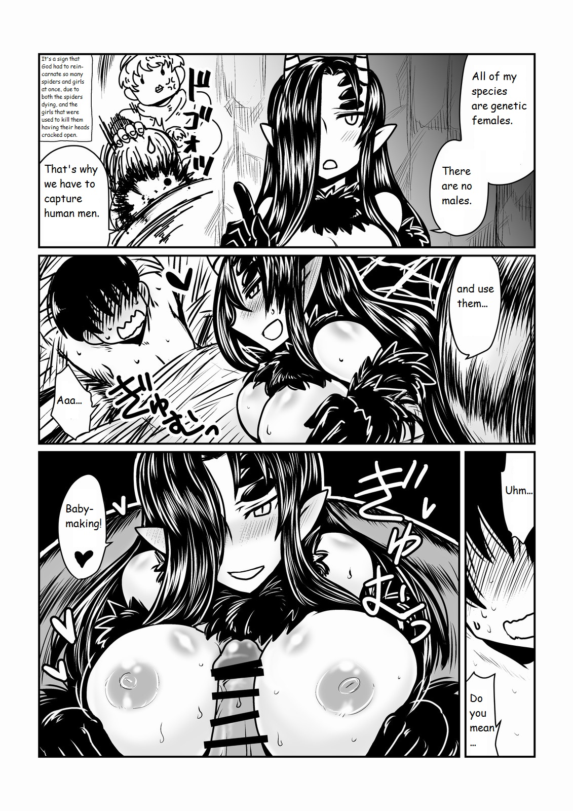 Kumo no Oyomesan. | Spider Bride page 5 full