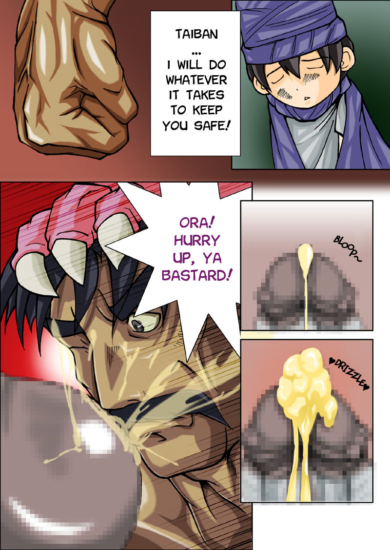 DQV Tenkuu no Nikudorei | Hand of the Heavenly Sex Slave page 7 full