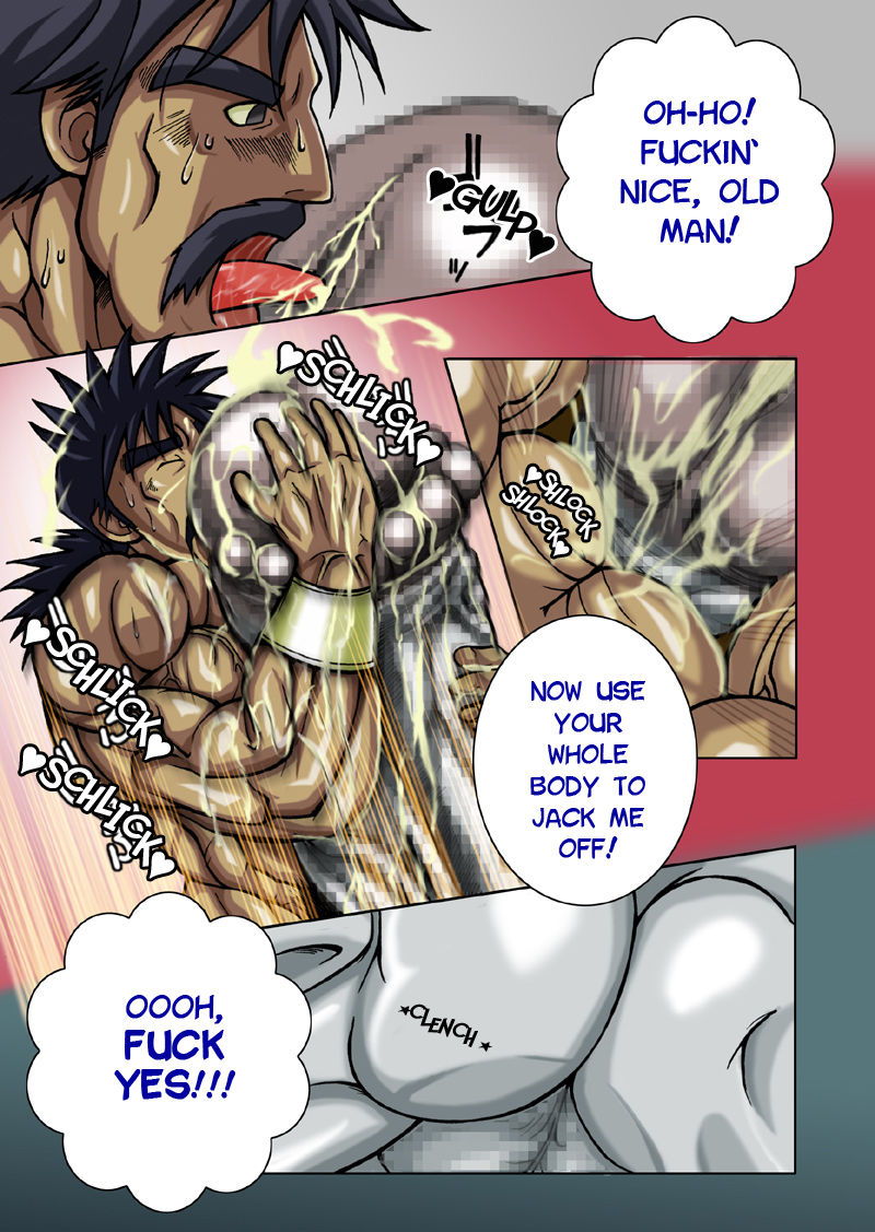 DQV Tenkuu no Nikudorei | Hand of the Heavenly Sex Slave page 8 full