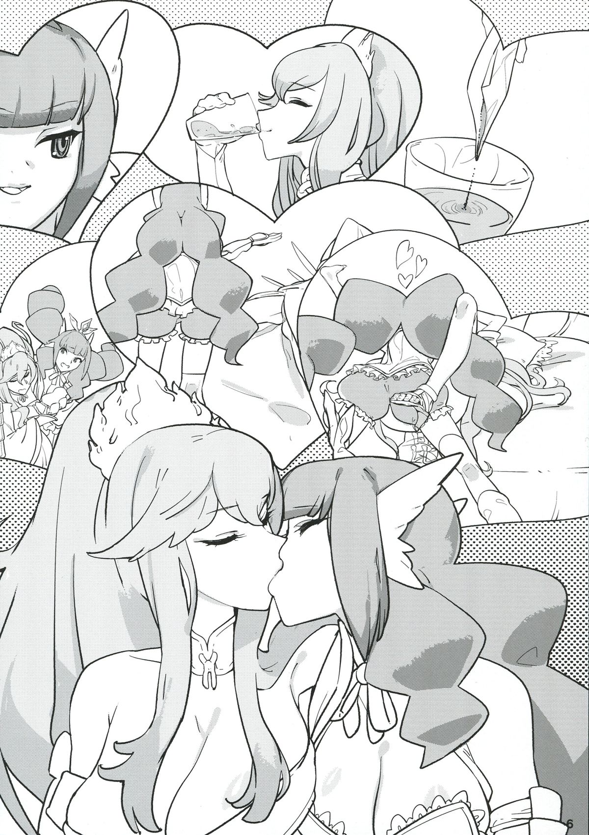 Kimi ha Darling Watashi Madonna page 9 full