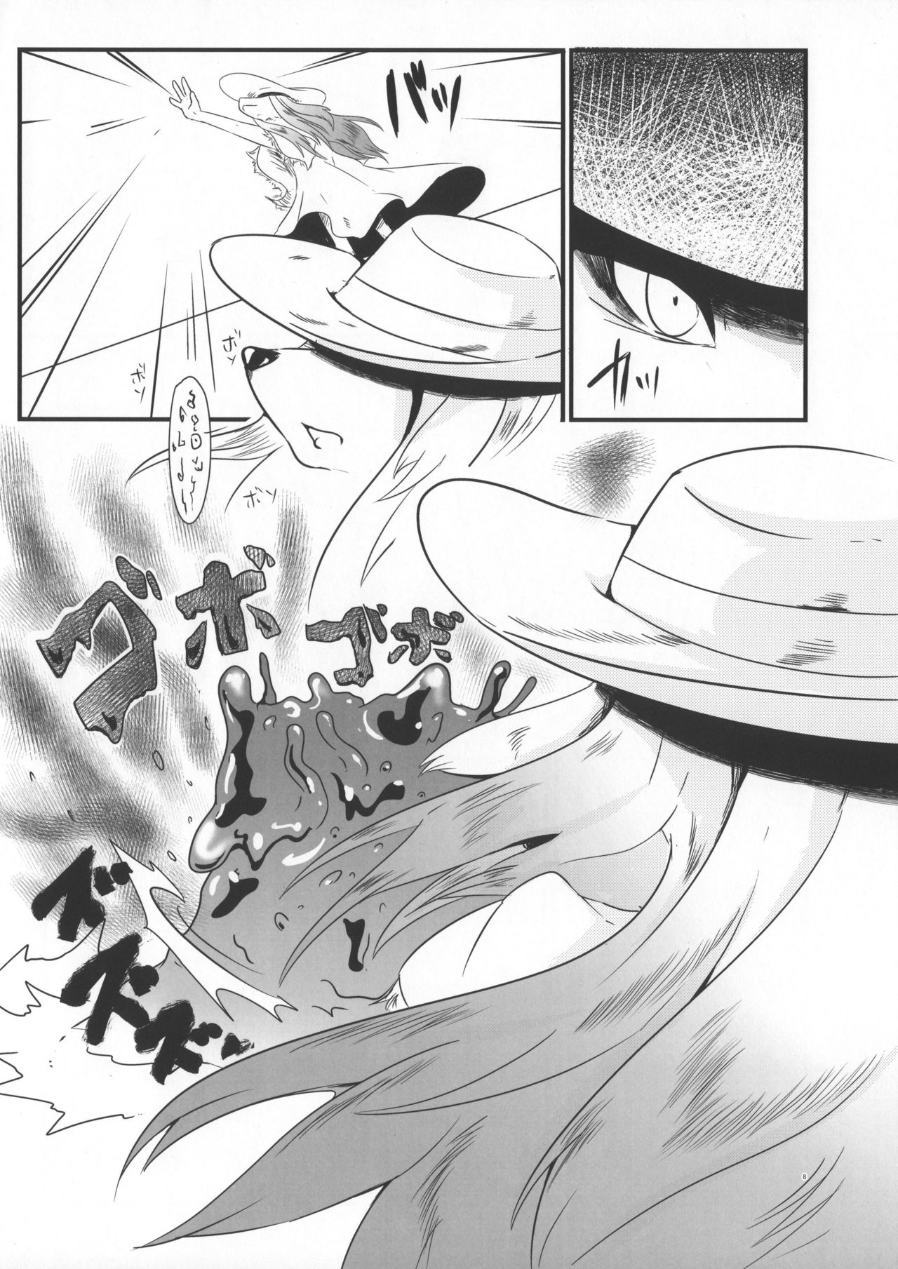 All Directions 3 page 9 full