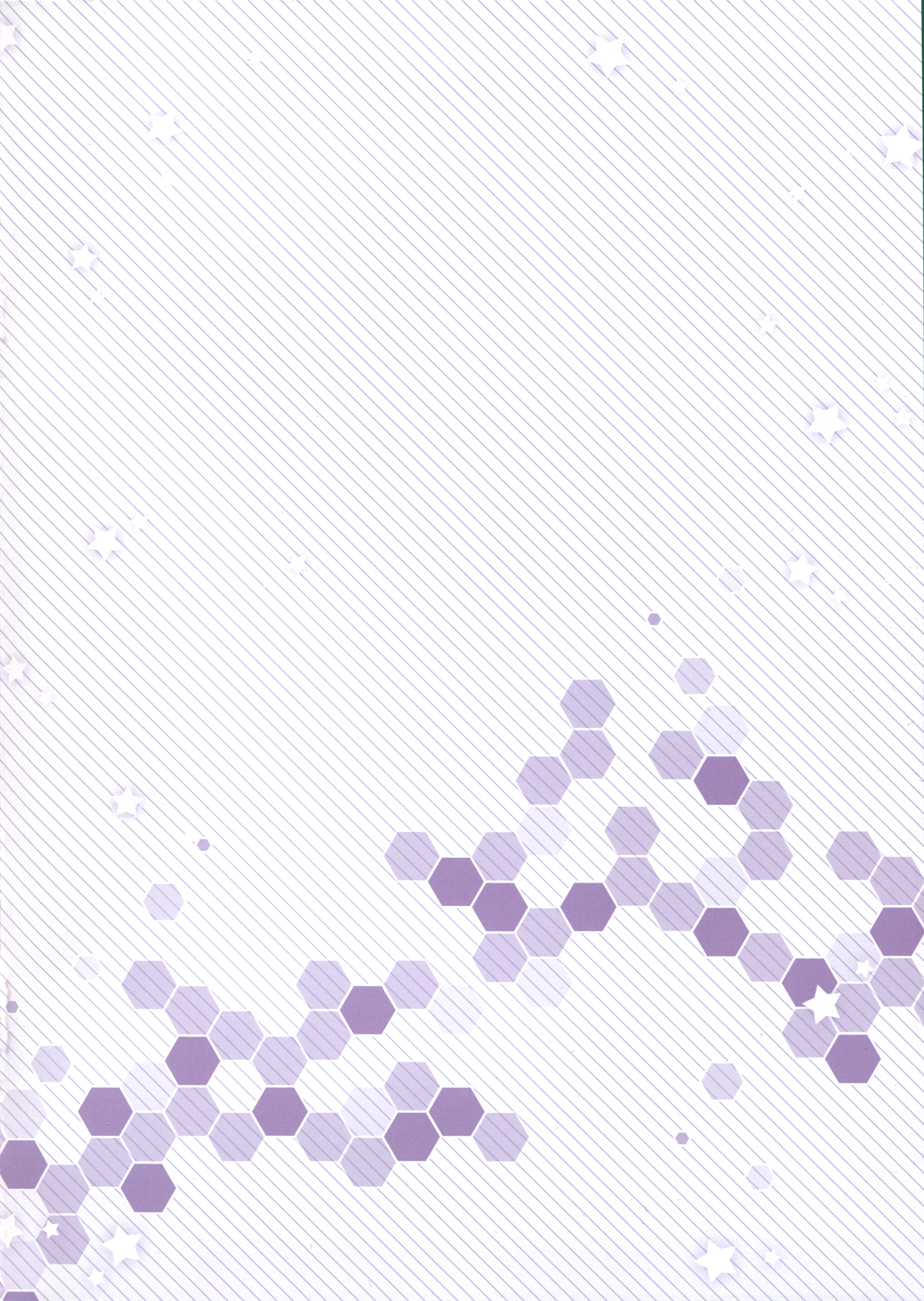 Iku Iku!! page 2 full