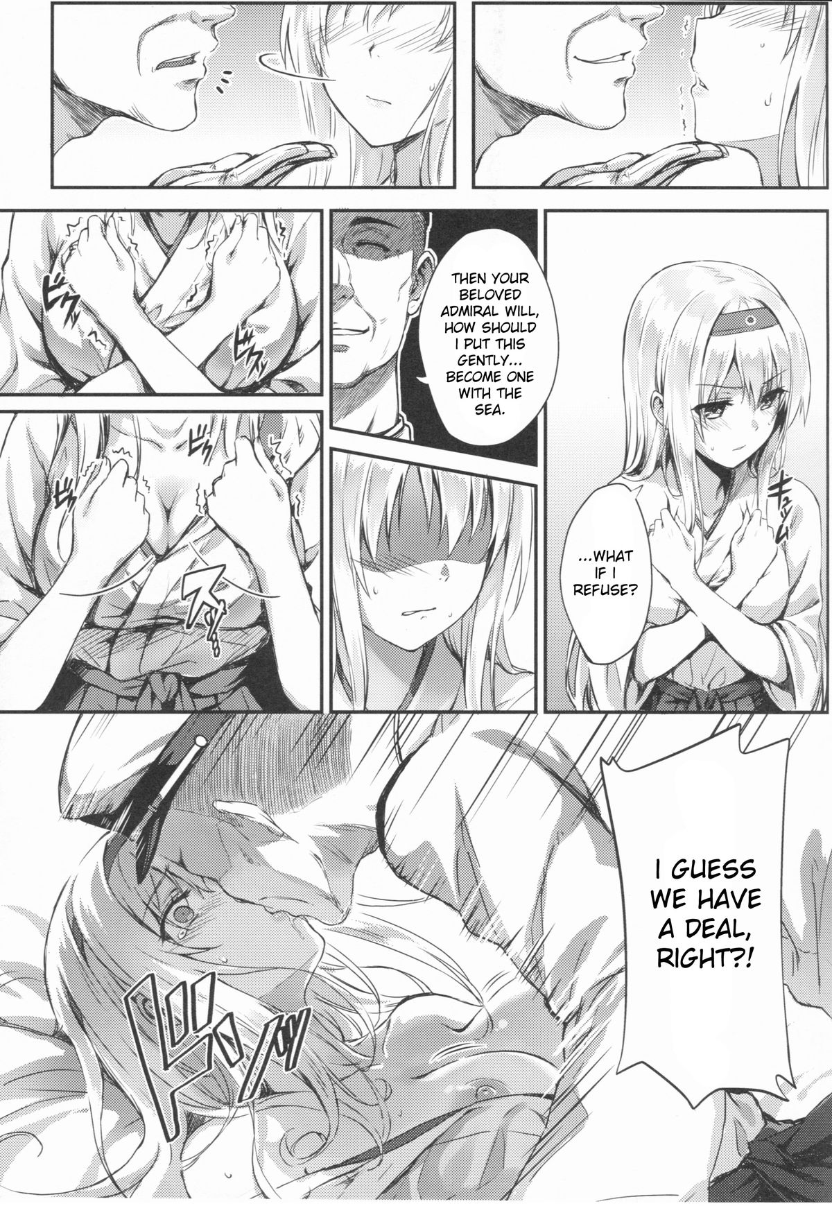 Mou Teitoku no Soba ni Modorenai… page 6 full