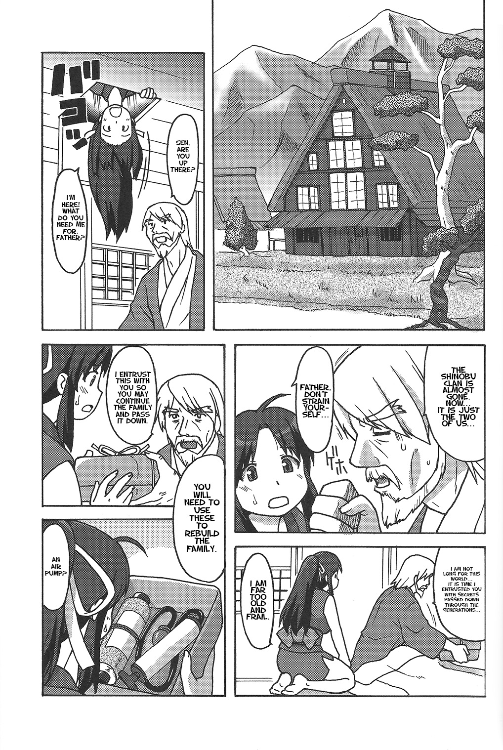 Ninnin Buchuujutsu page 2 full