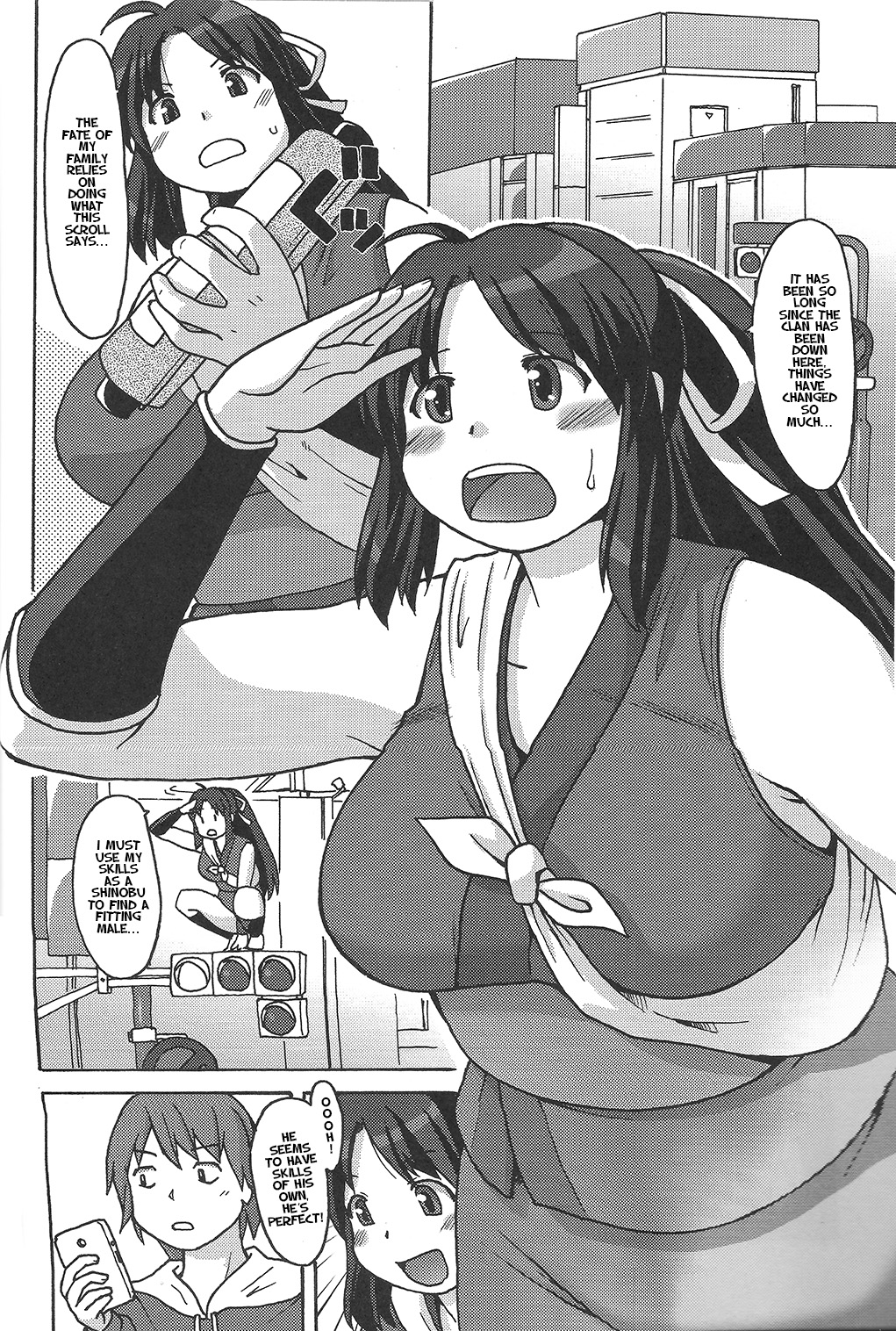 Ninnin Buchuujutsu page 3 full