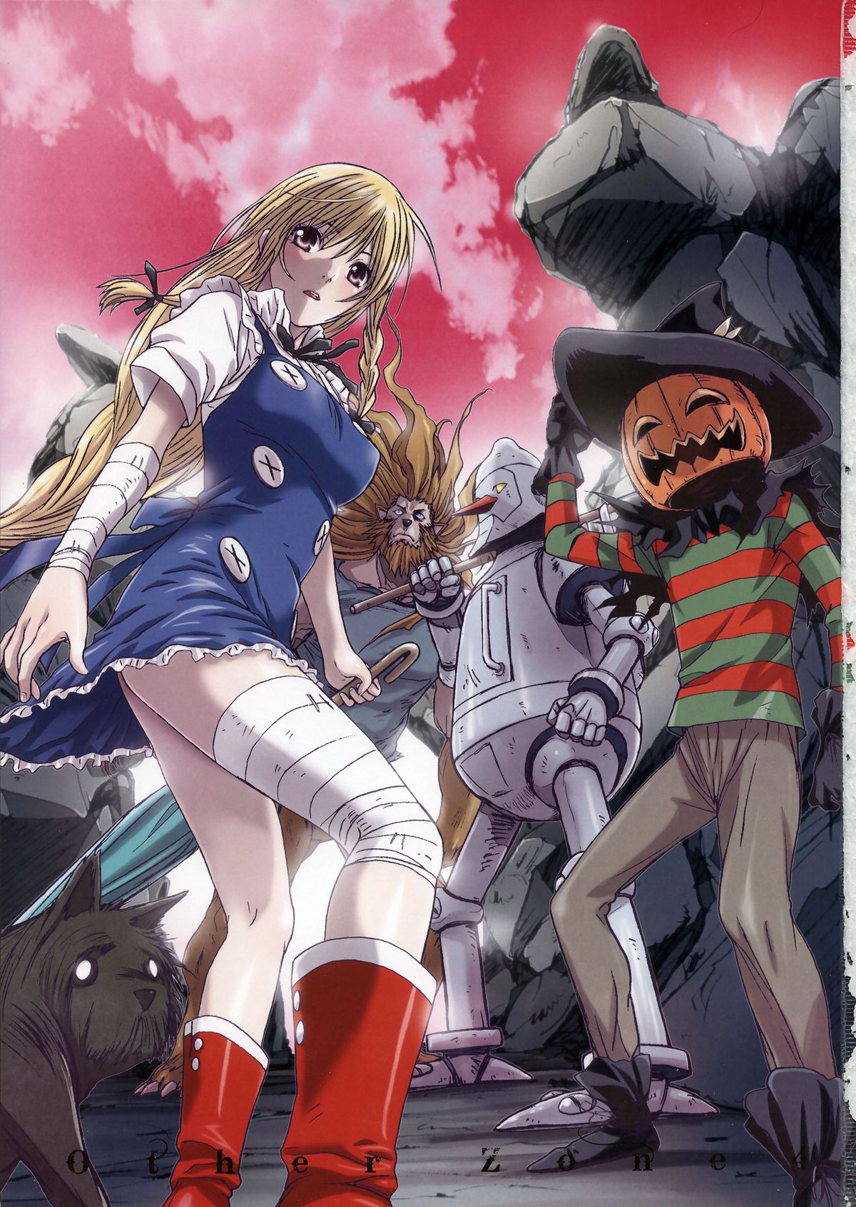 Other Zone 4 ~Kemono no Ou-sama~ page 3 full