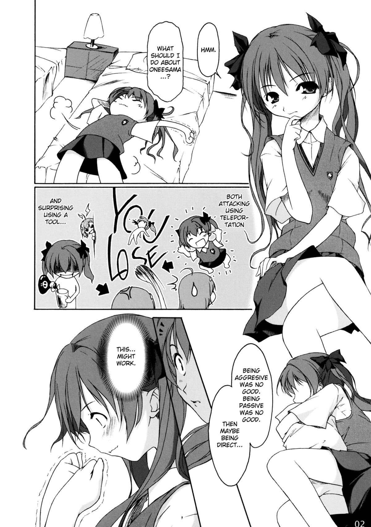 Toaru Otome no Kouryaku Houhou | A Certain Maiden's Walkthrough page 4 full