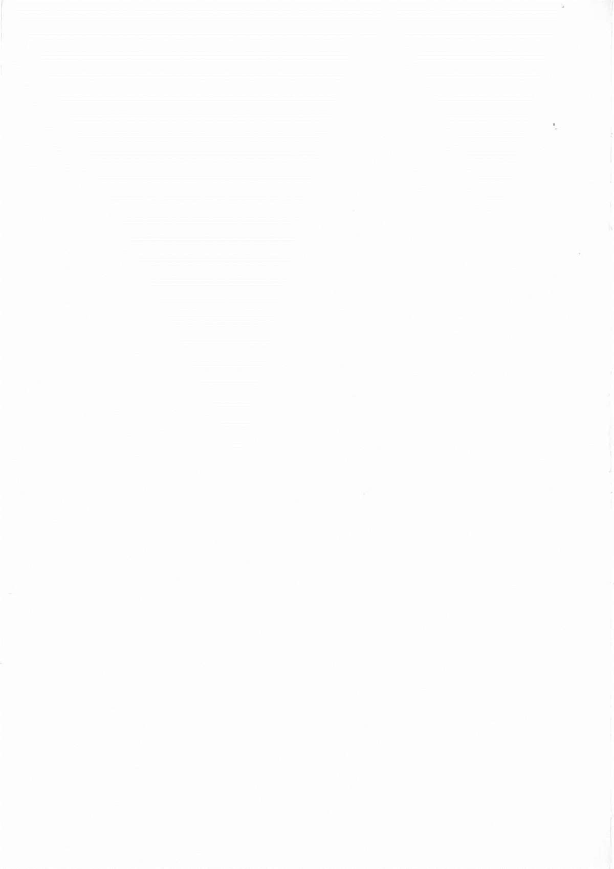 HEAT -Unmei no Wa- page 4 full