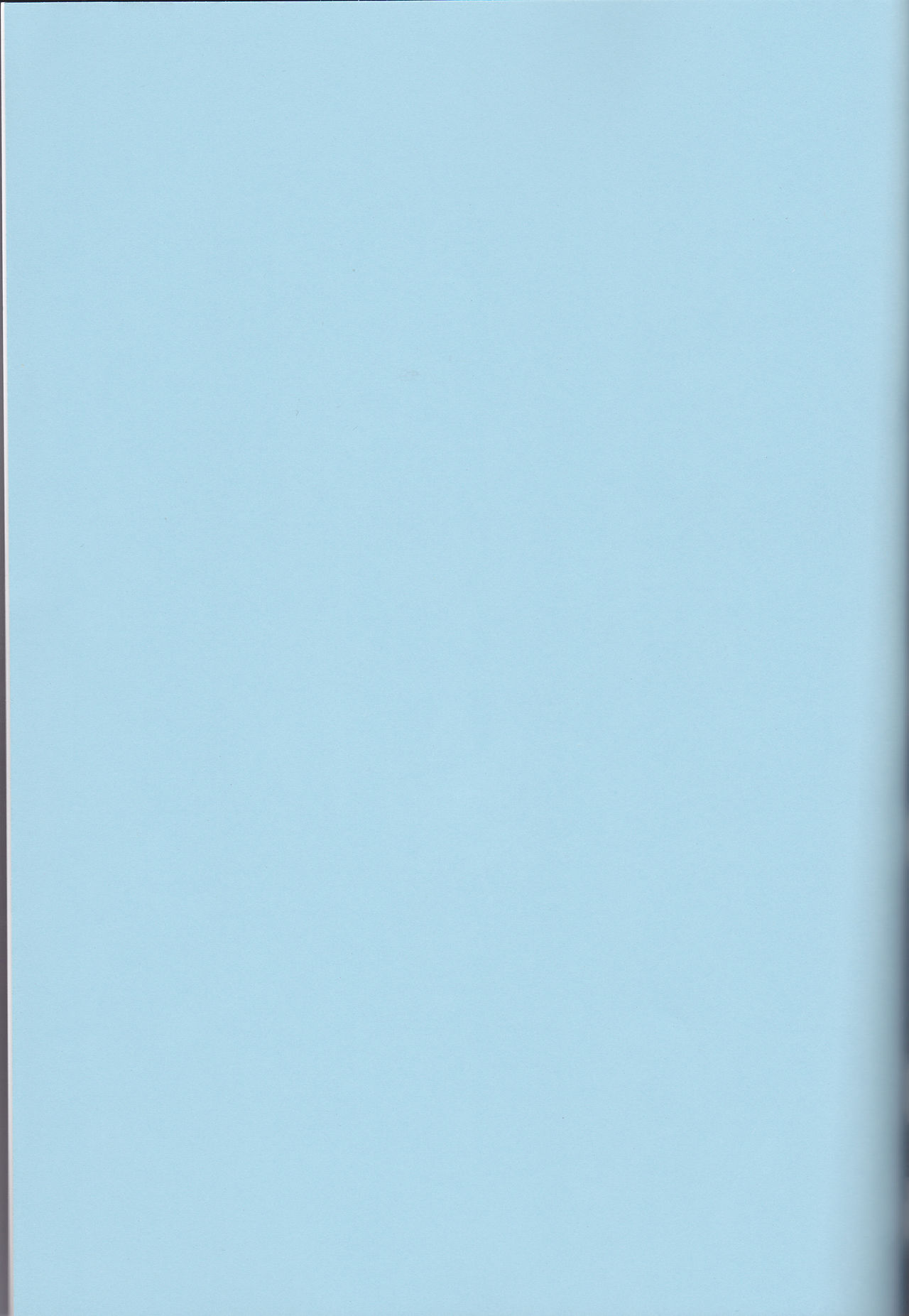 Mikado Kou Tetsuna-tan to Umi Tsune Kise-kun ga Are Sore Suru Hon. page 2 full