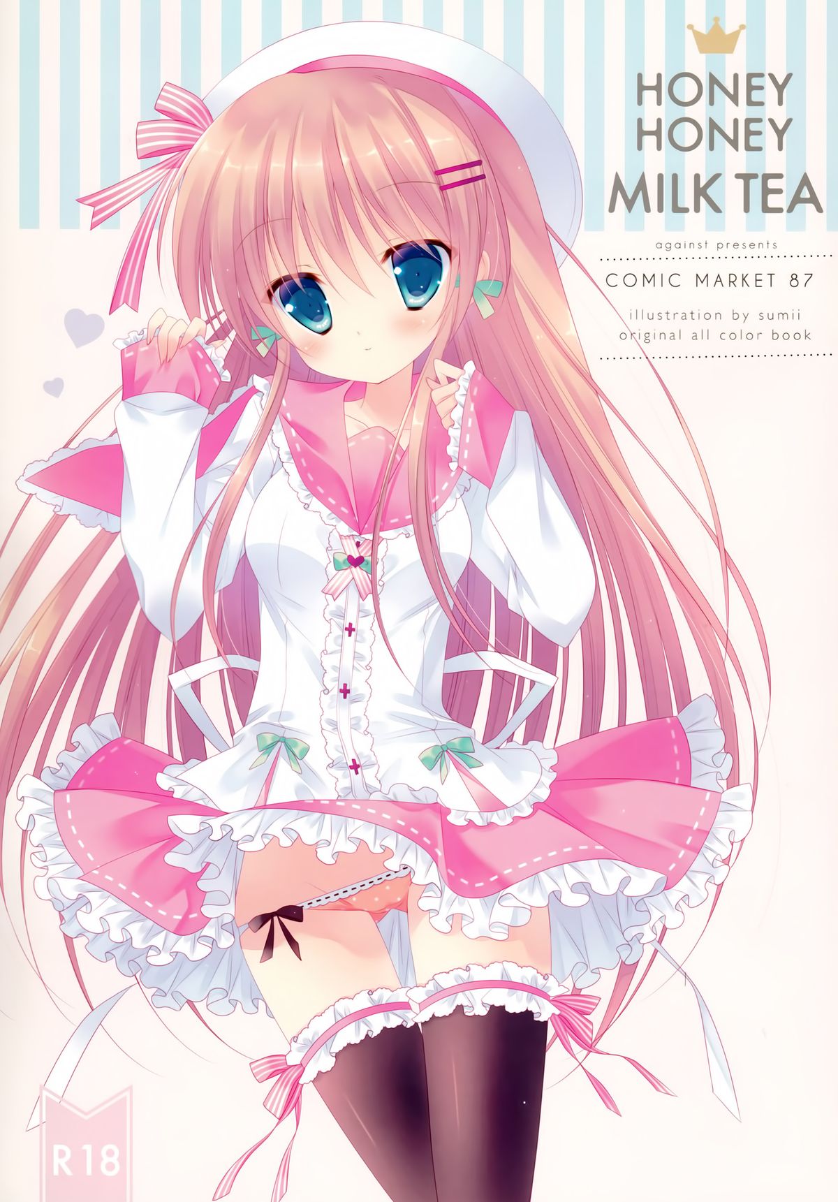 HONEY HONEY MILK TEA page 1 full