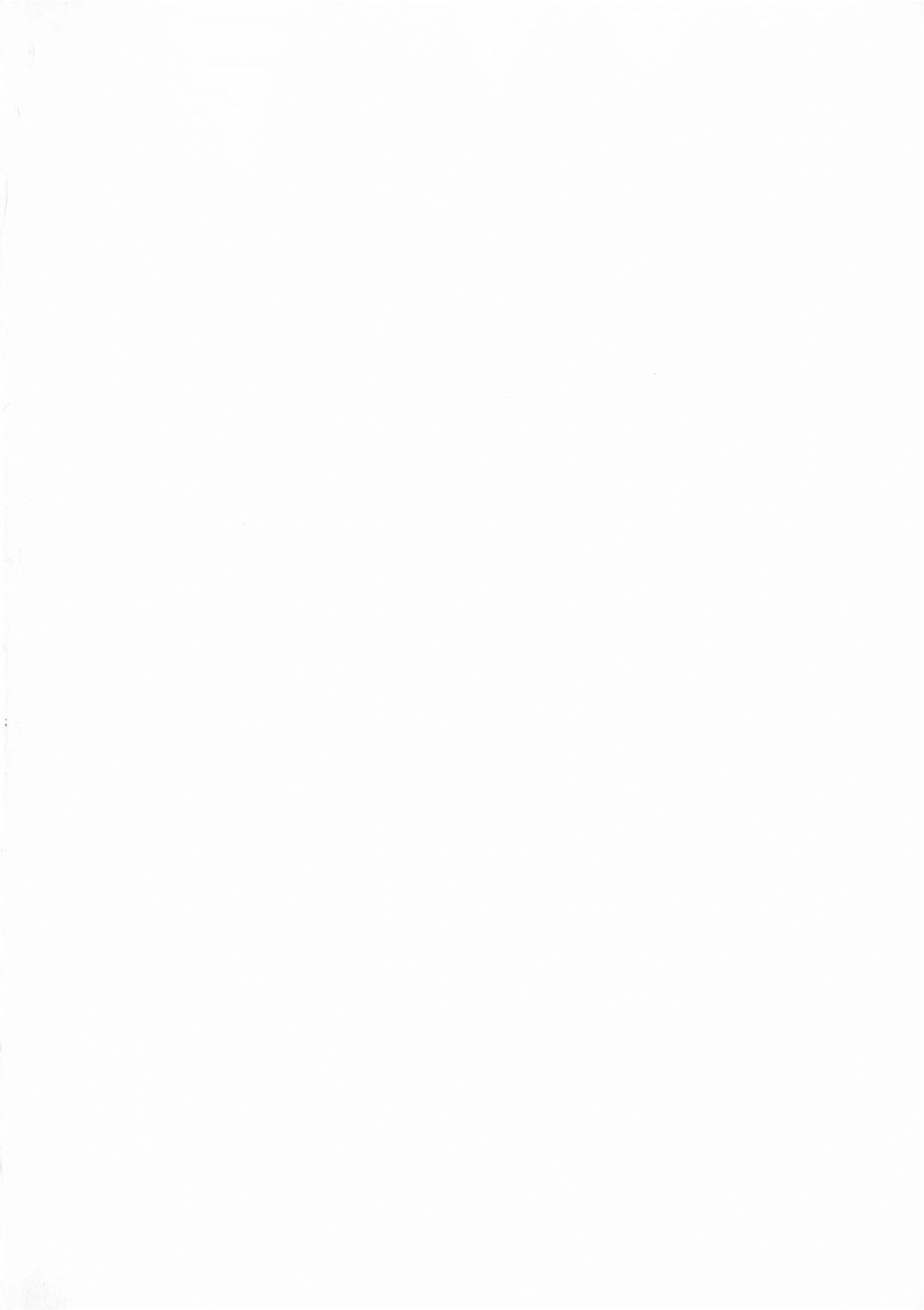 One Night Sister page 5 full