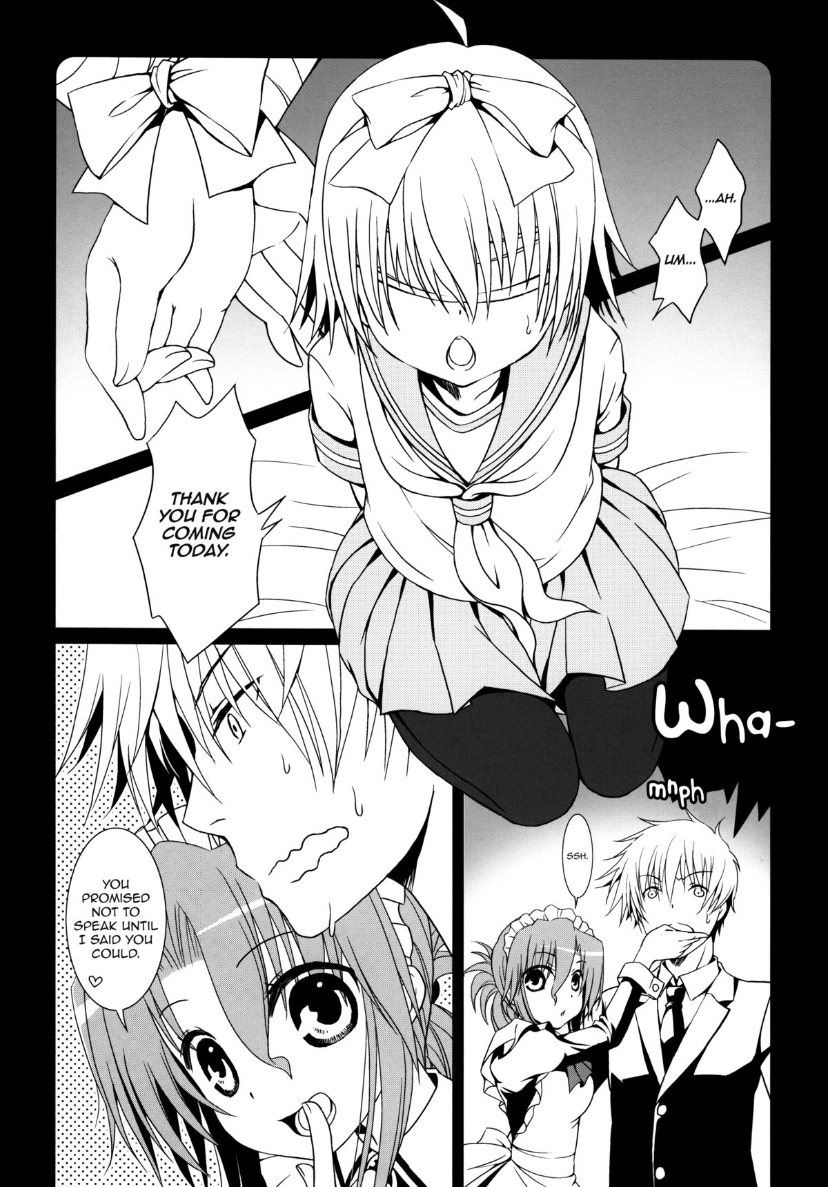 Maid-San wa miteru dake!   =SW + Ero Manga Girls= page 2 full