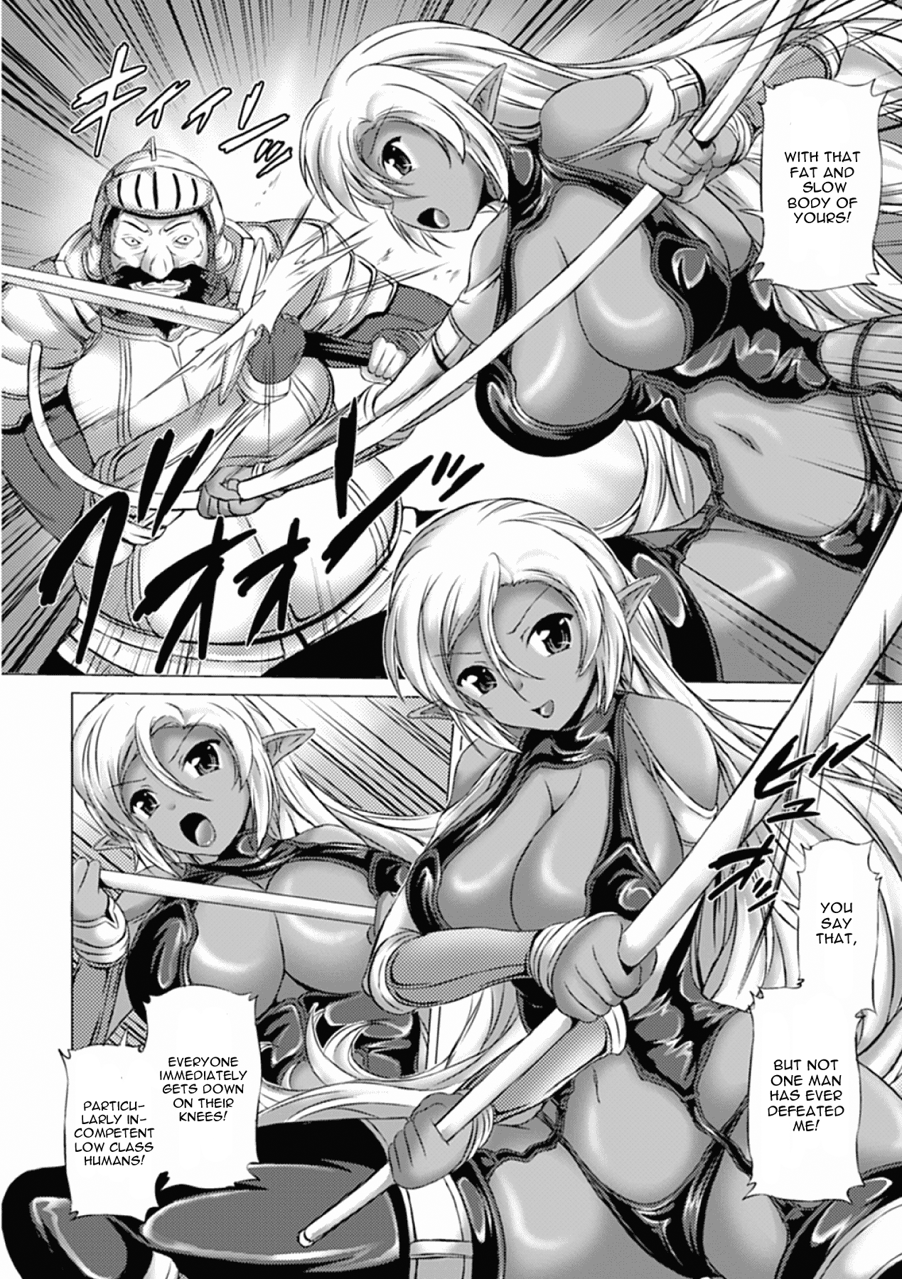 Dark Elf to Kousoku Kubiwa | Dark Elf and the Restraining Collar page 4 full
