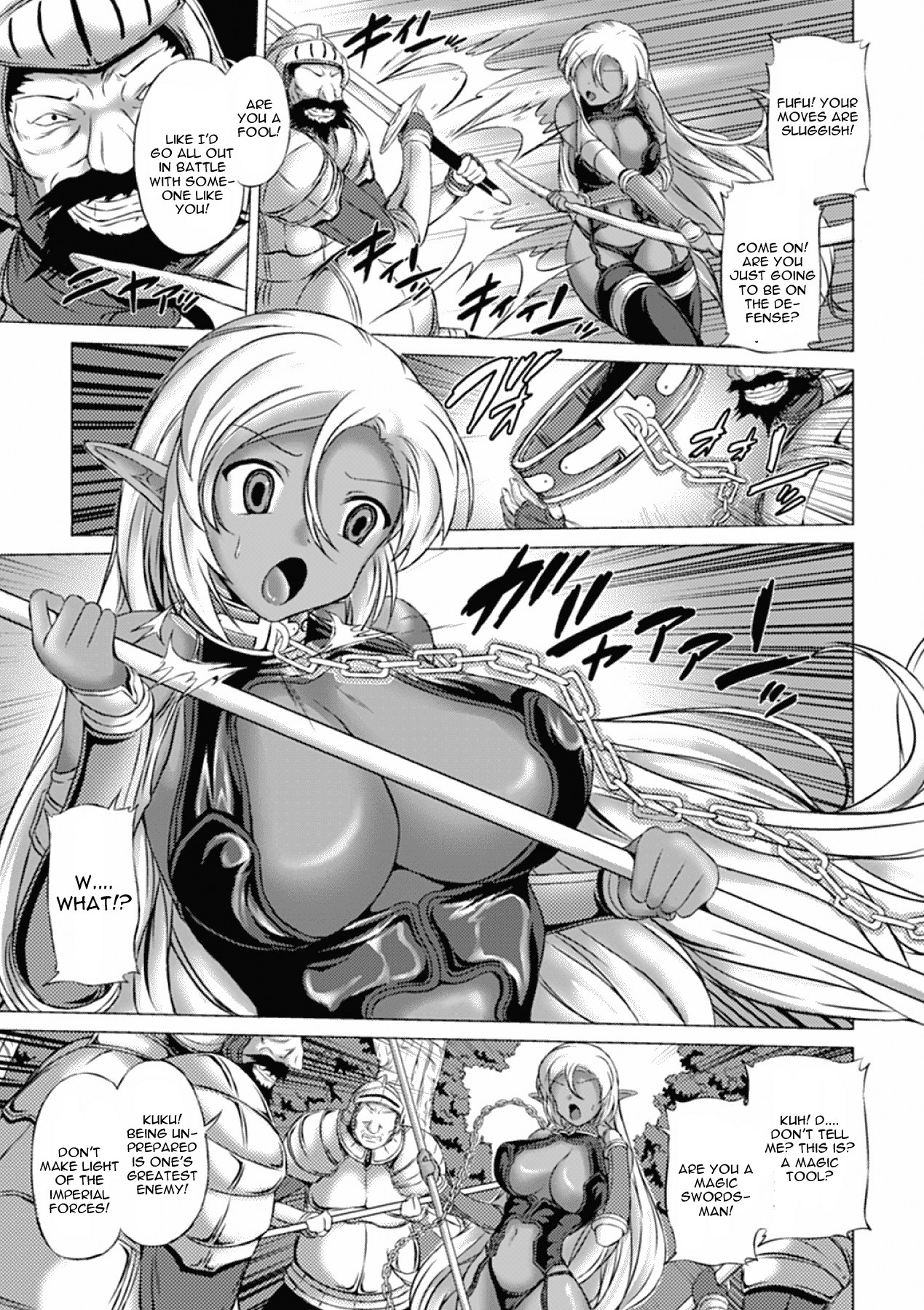 Dark Elf to Kousoku Kubiwa | Dark Elf and the Restraining Collar page 5 full