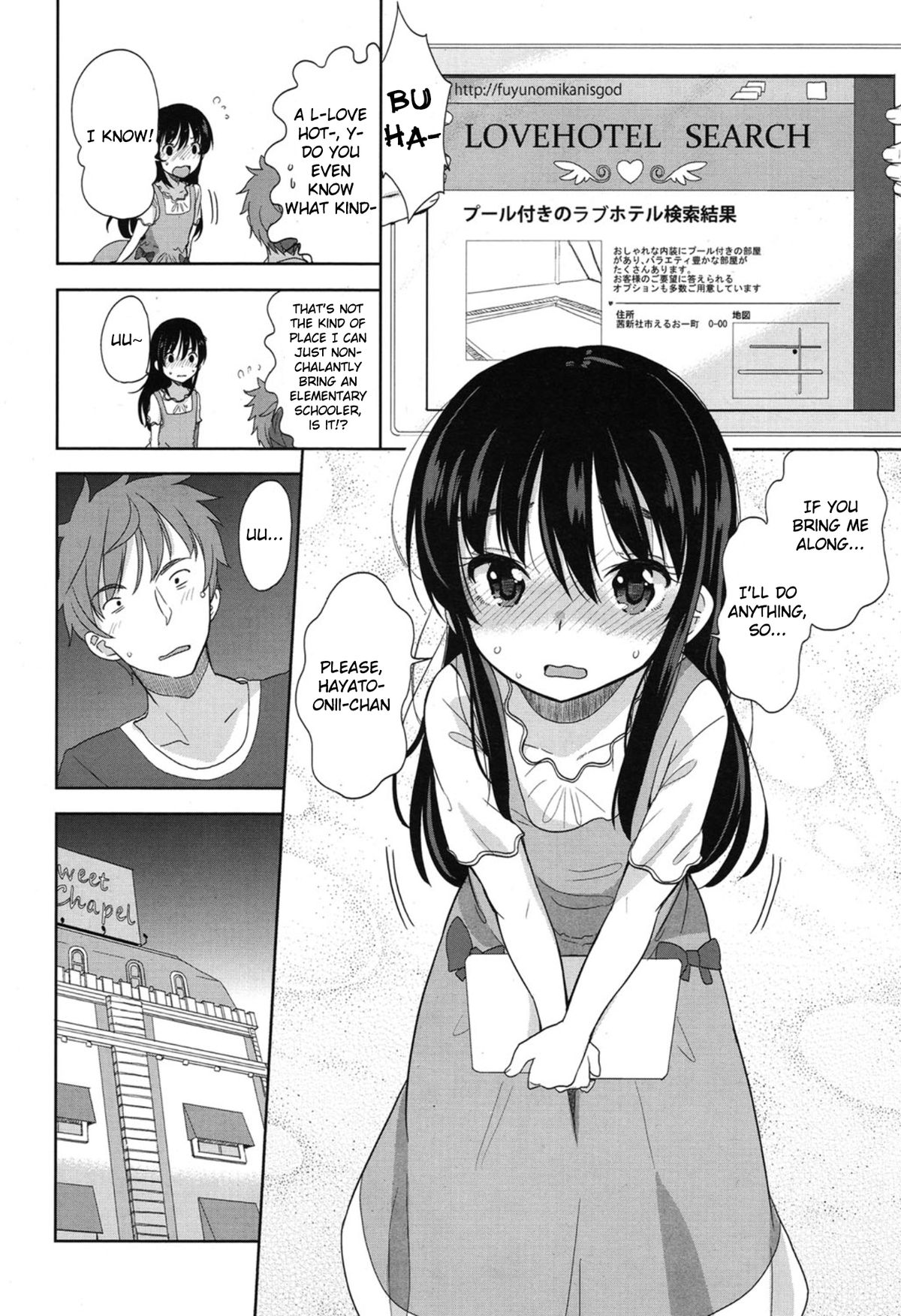 Mizugi de Obenkyou | Swimsuit Study! page 4 full