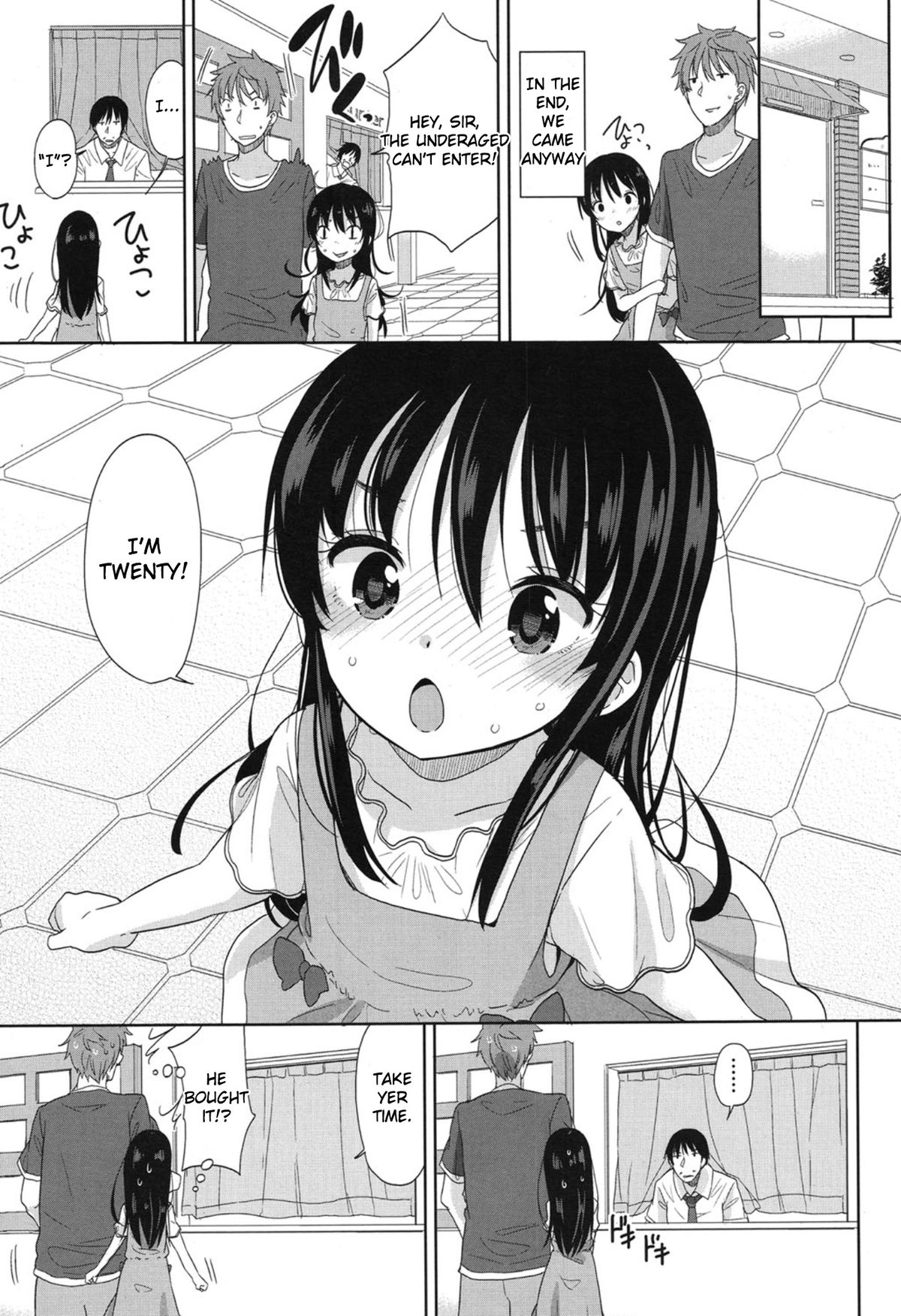 Mizugi de Obenkyou | Swimsuit Study! page 5 full