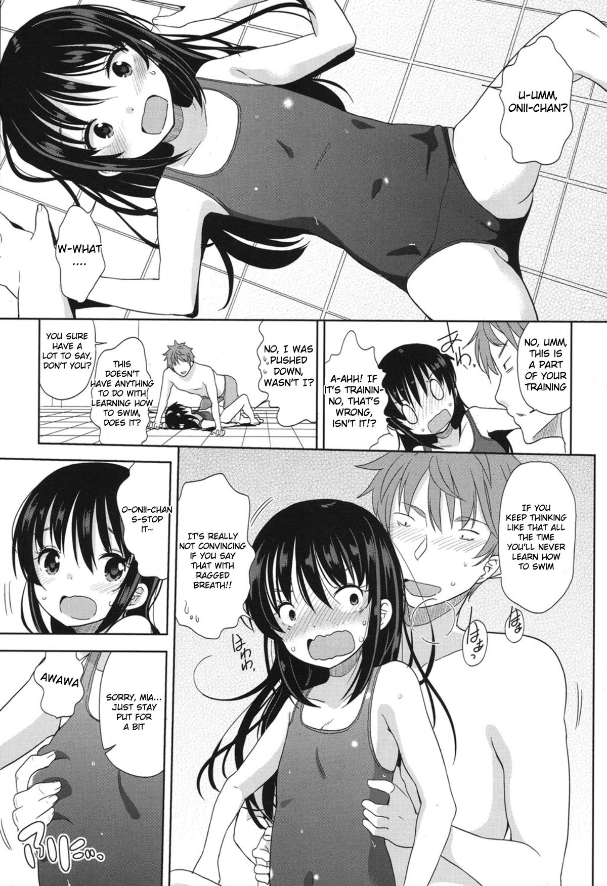 Mizugi de Obenkyou | Swimsuit Study! page 9 full