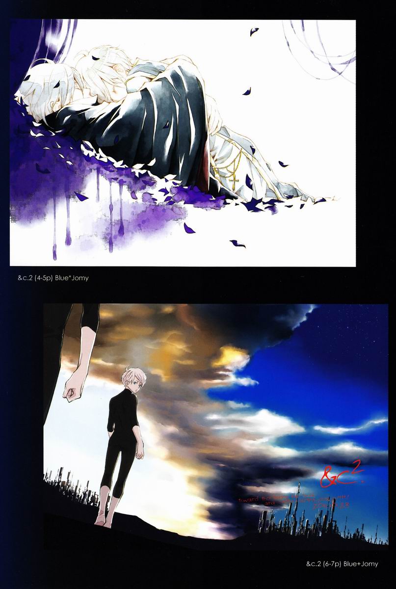 aria reprint 09-12 page 4 full