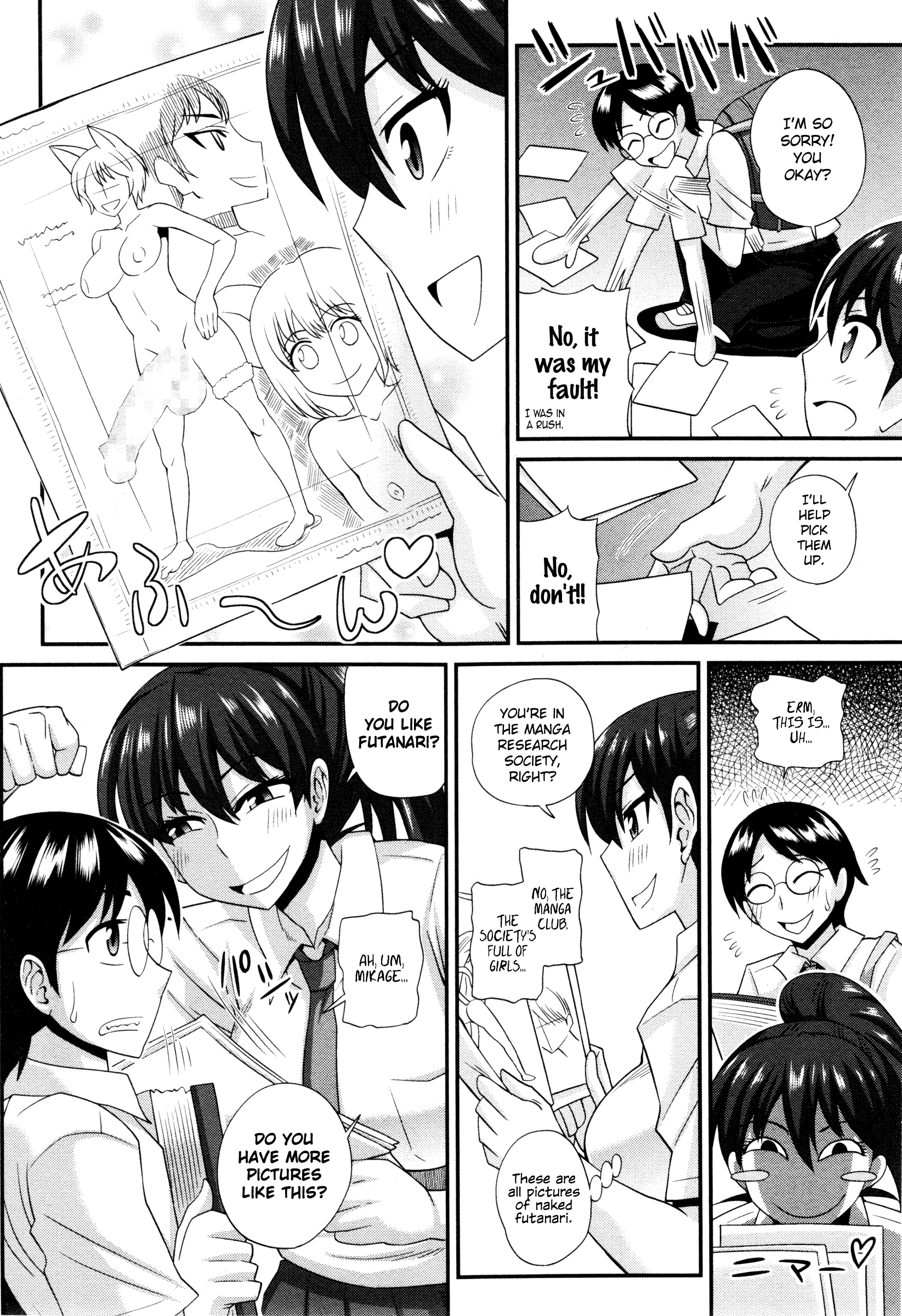 FutaKyo! ~Futanari Kyouko-chan~ #1   =SW= page 2 full